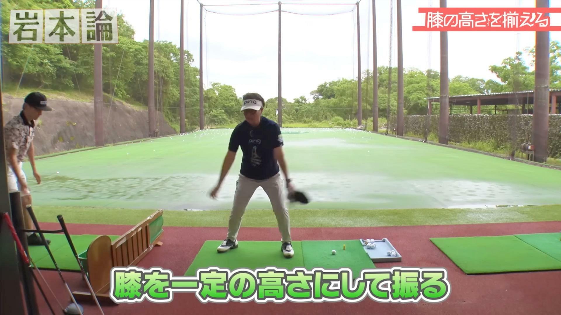 (画像提供：UUUM GOLF)