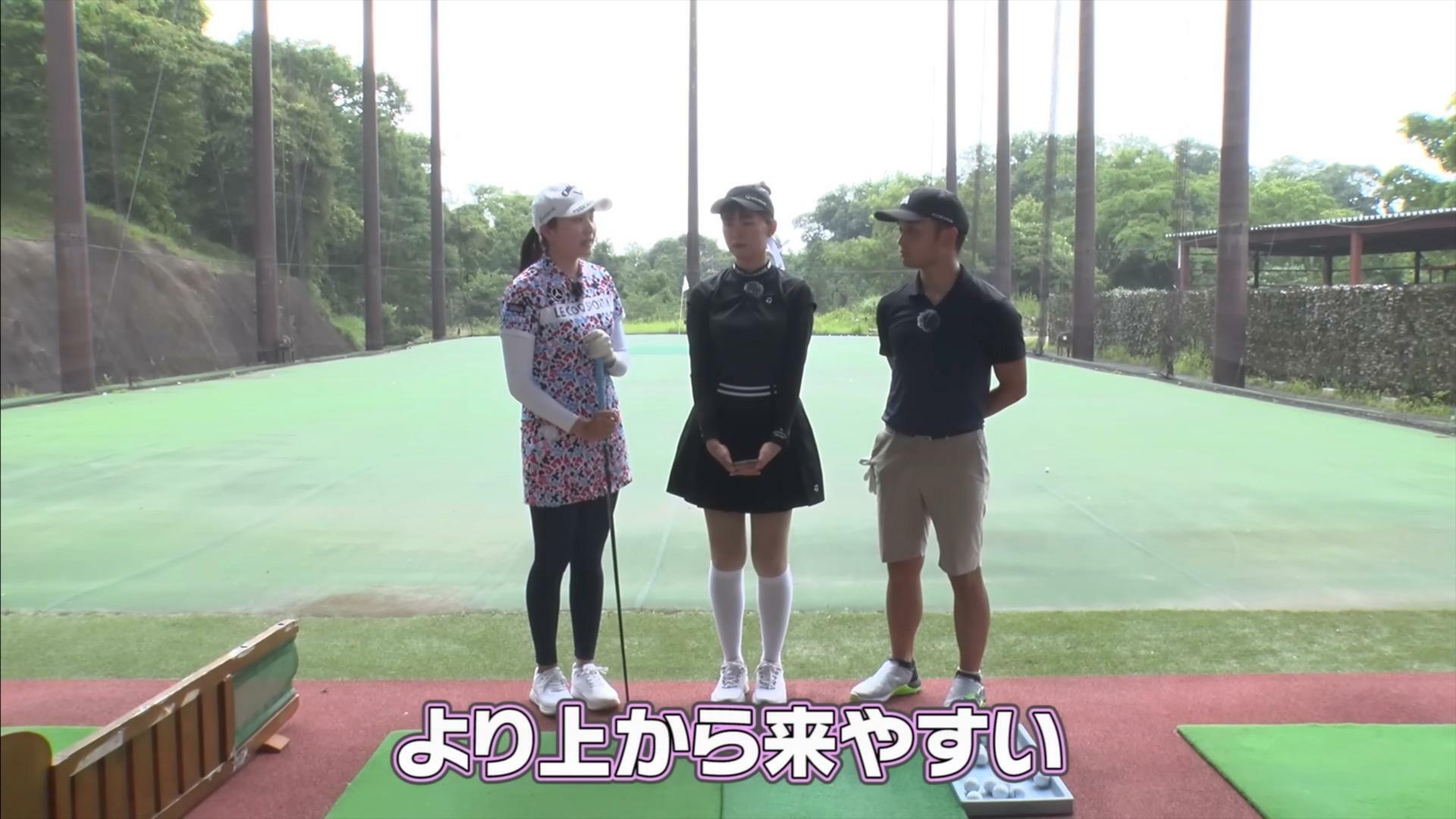 (画像提供：UUUM GOLF)