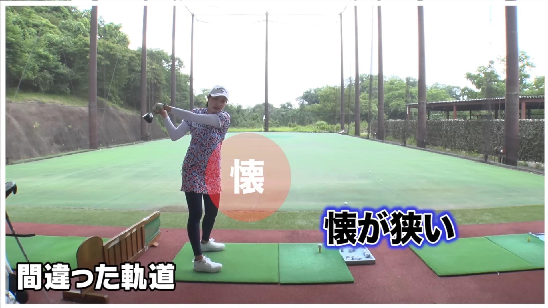 (画像提供：UUUM GOLF)