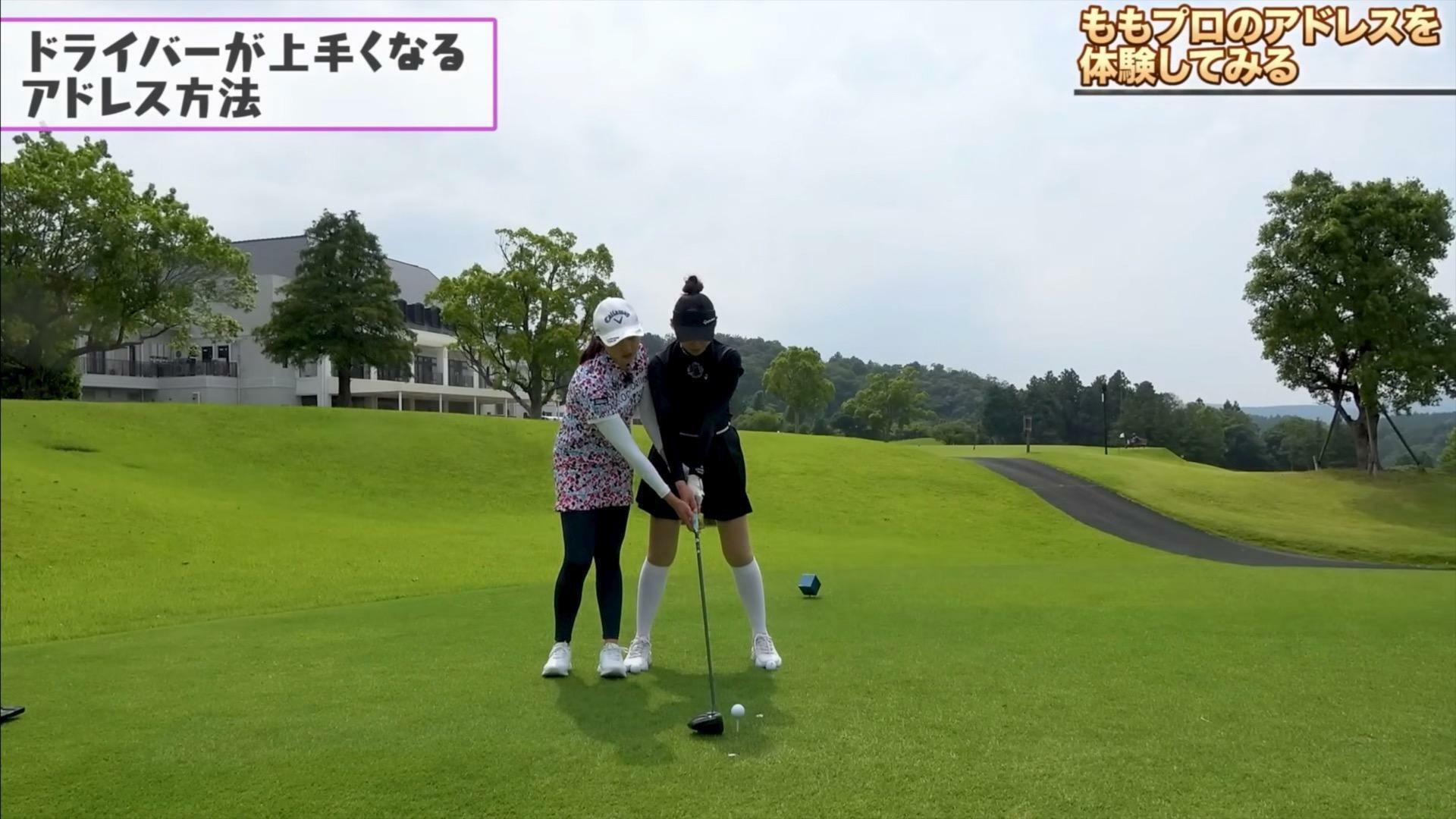 (画像提供：UUUM GOLF)