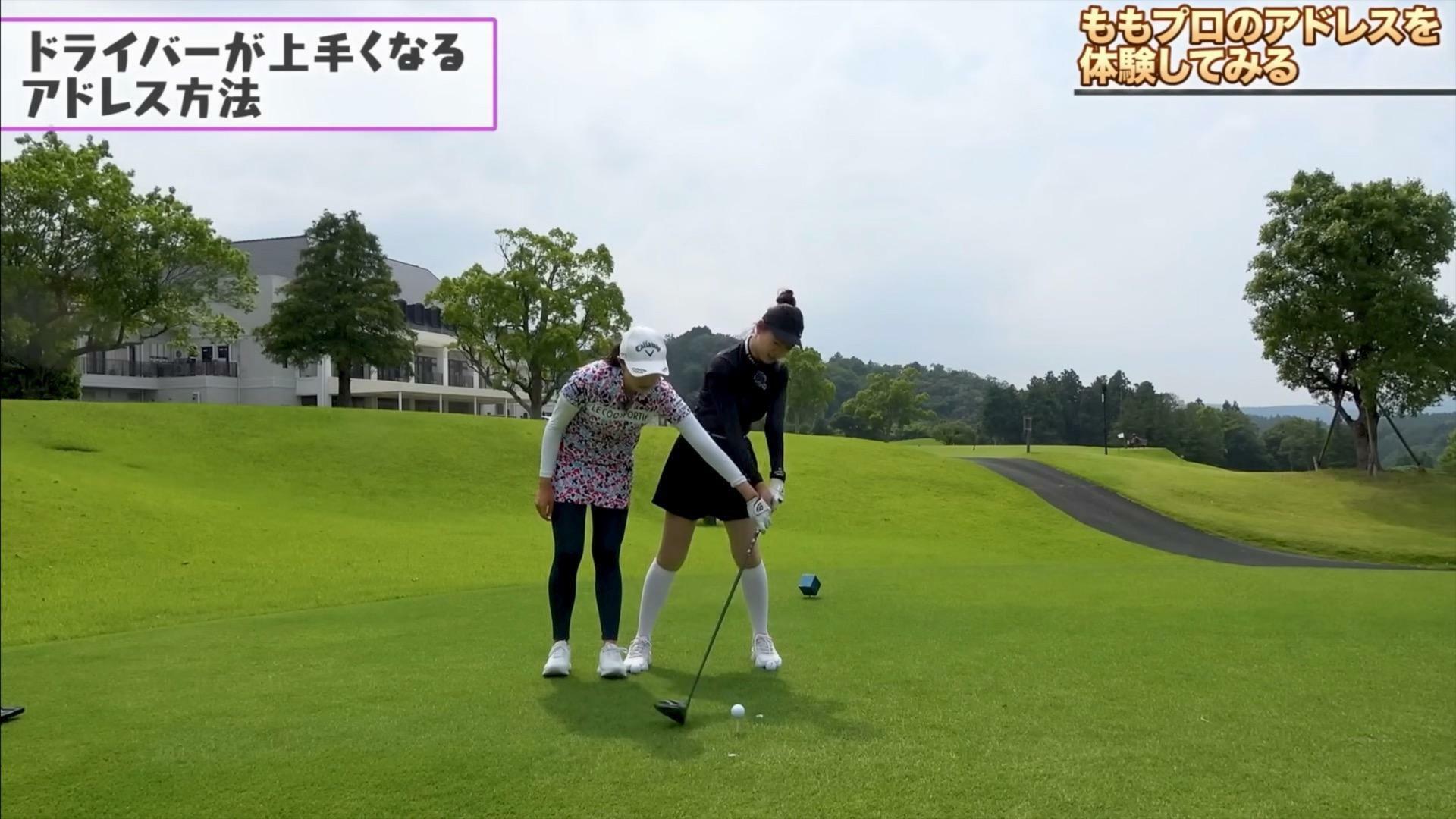 (画像提供：UUUM GOLF)