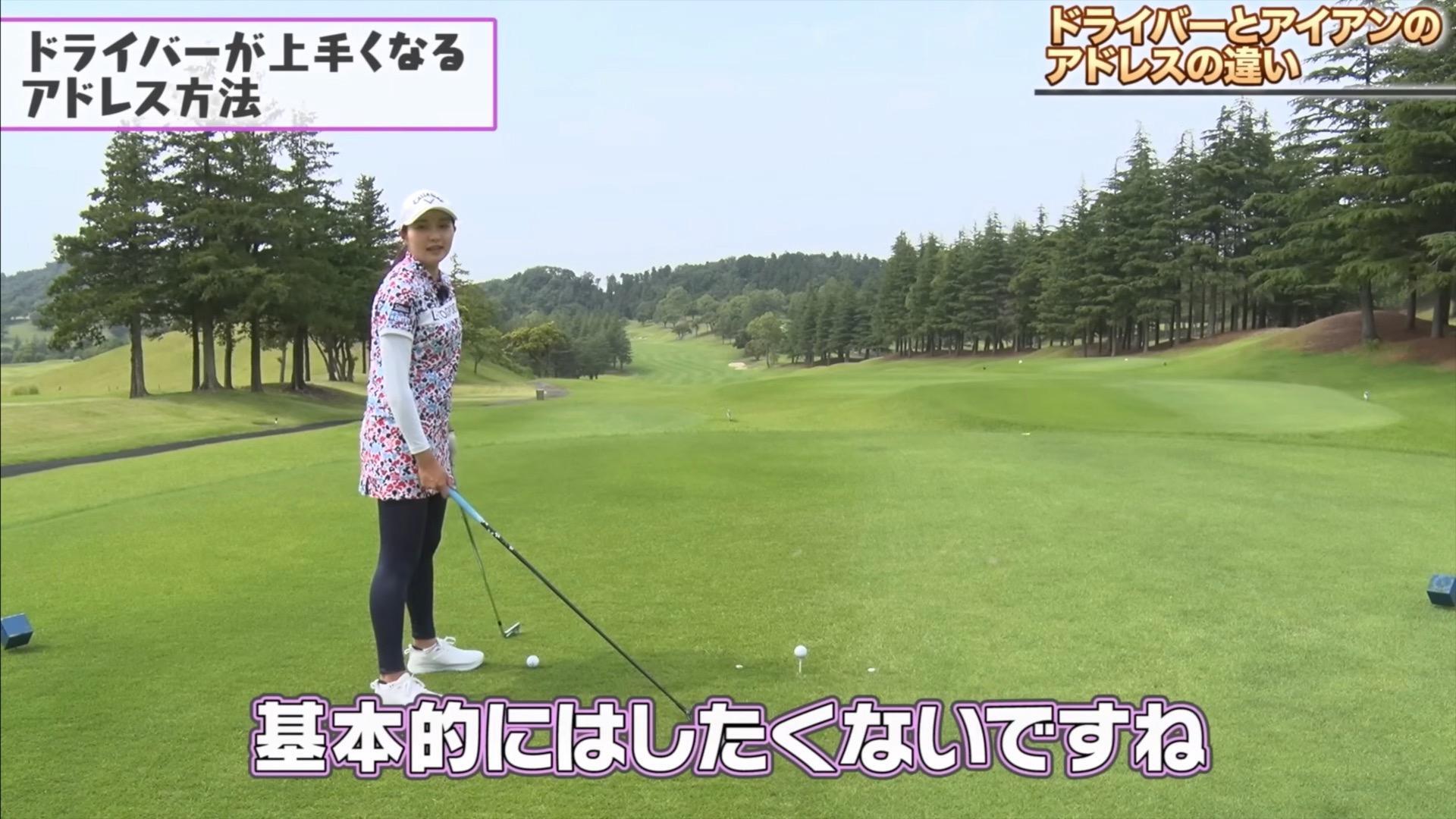 (画像提供：UUUM GOLF)