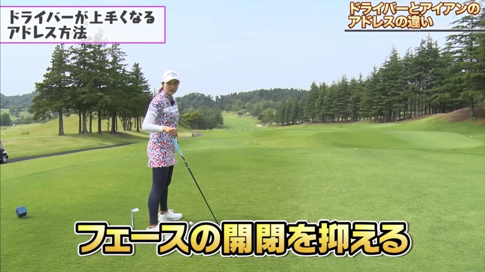 (画像提供：UUUM GOLF)