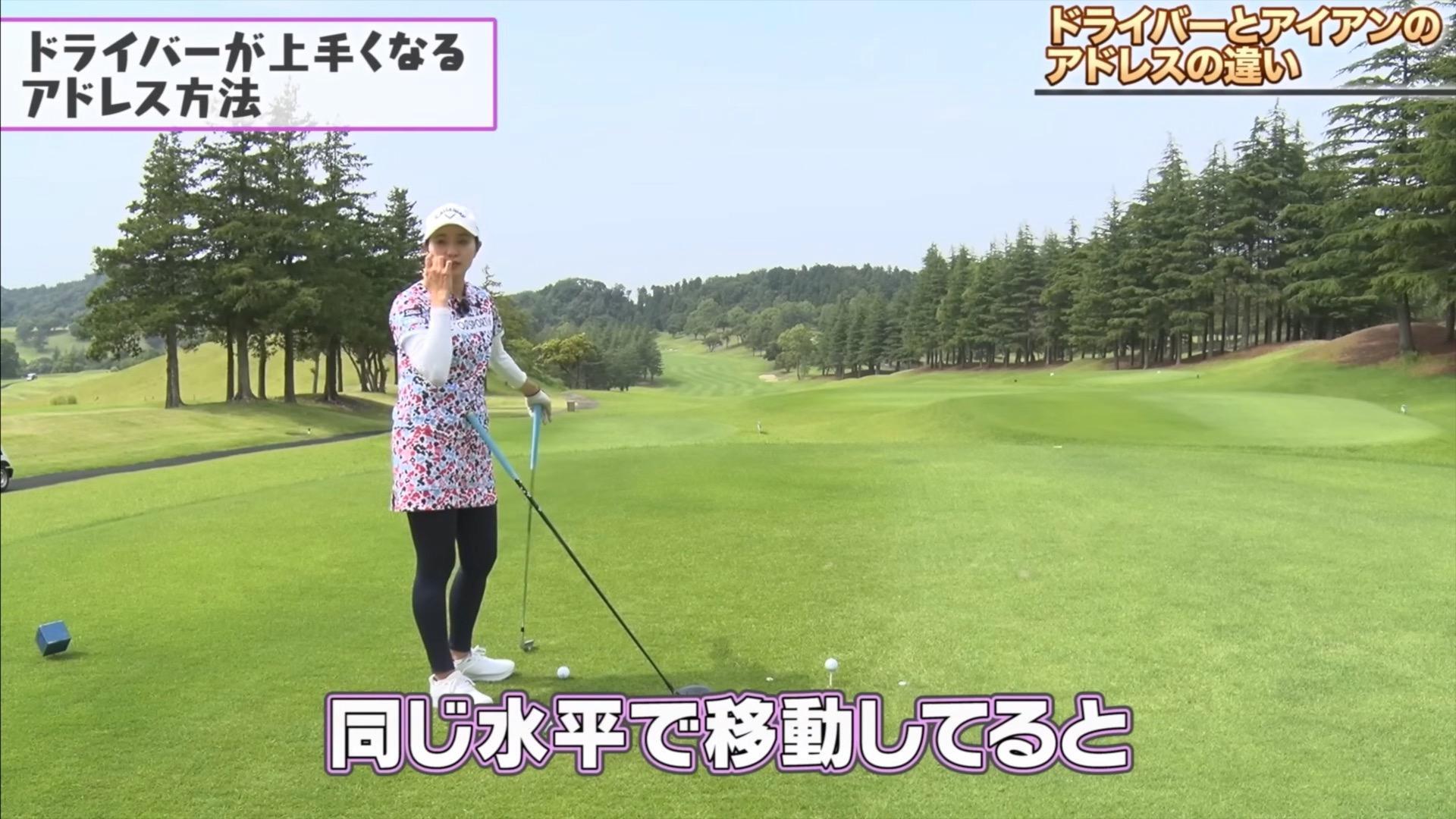 (画像提供：UUUM GOLF)