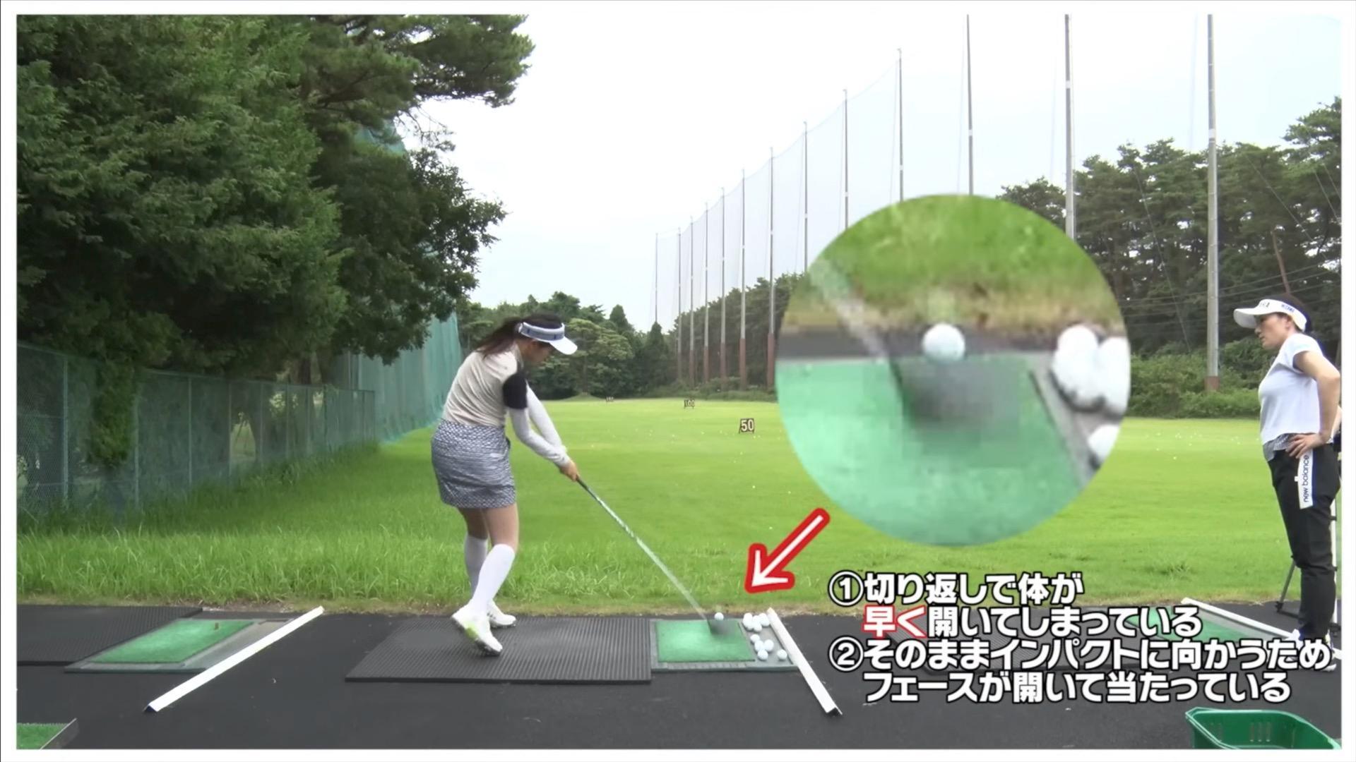 (画像提供：UUUM GOLF)