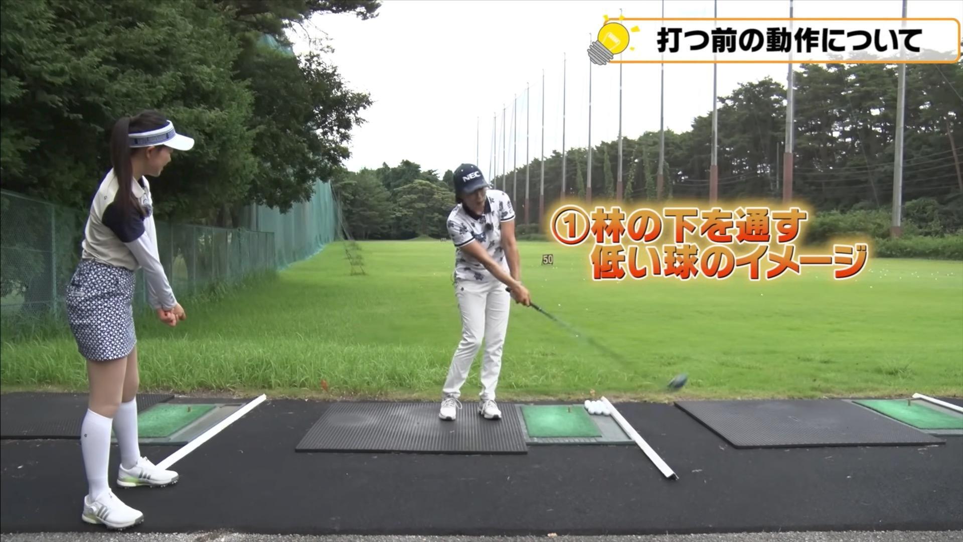 (画像提供：UUUM GOLF)