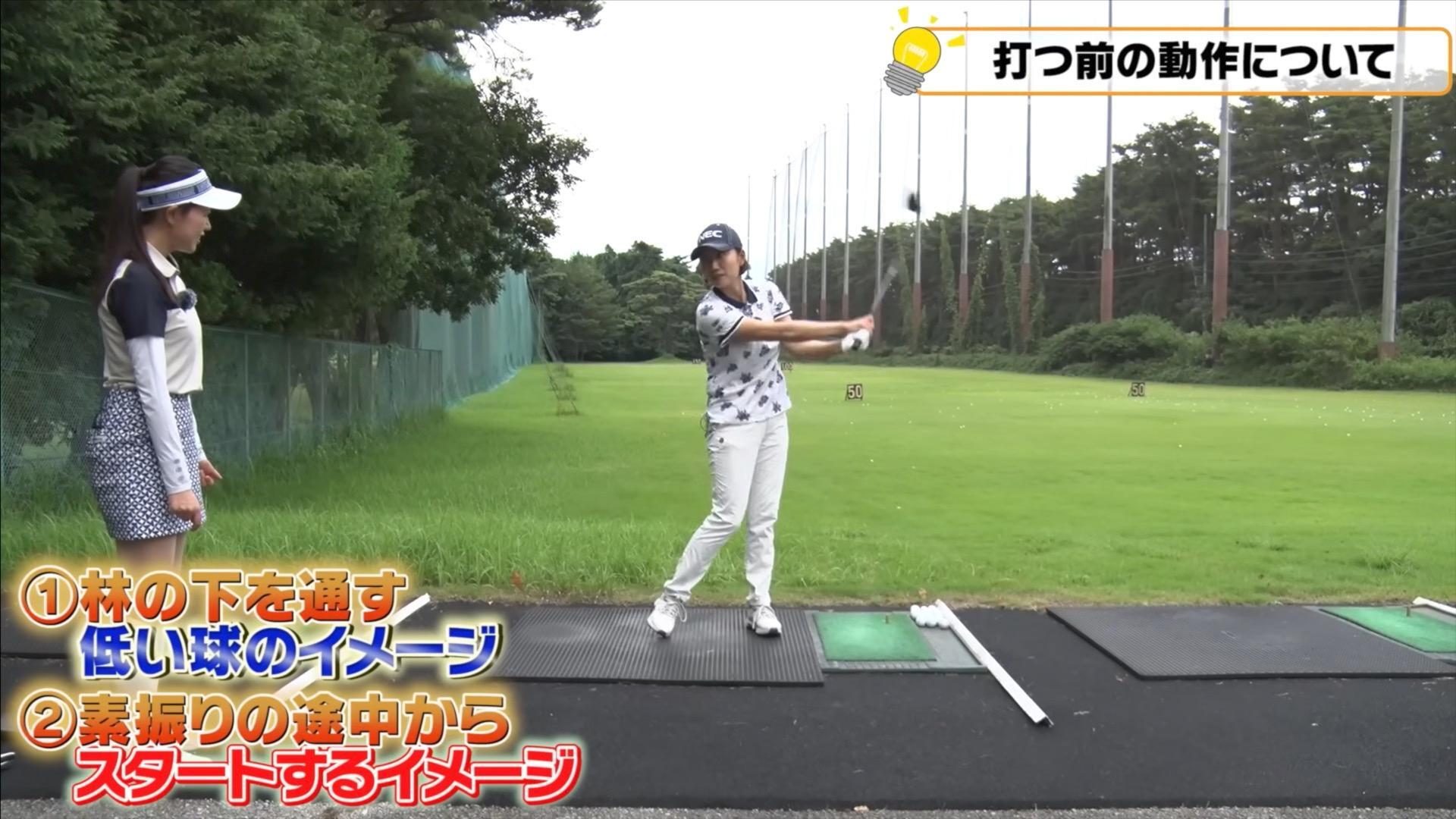 (画像提供：UUUM GOLF)