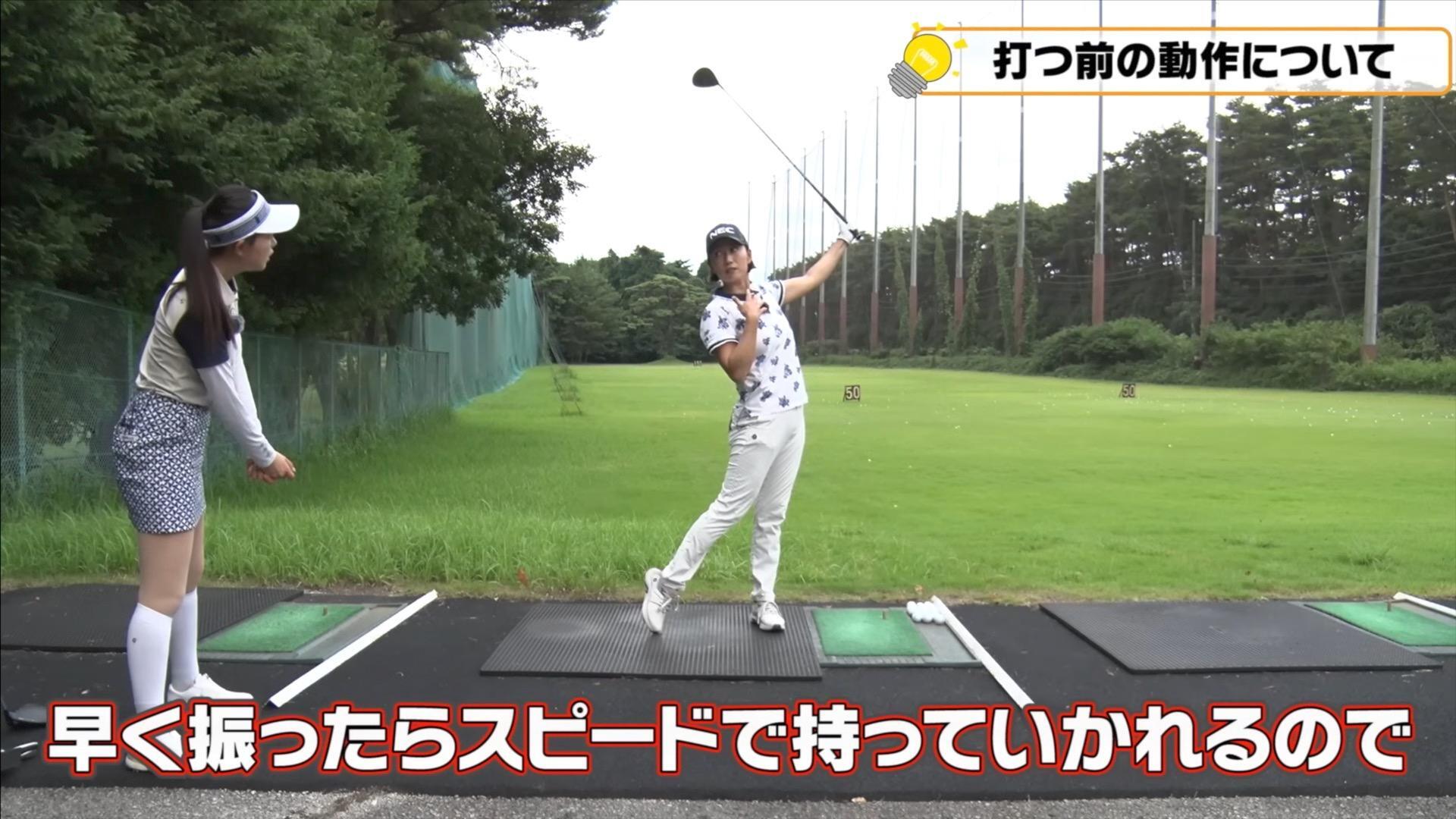 (画像提供：UUUM GOLF)