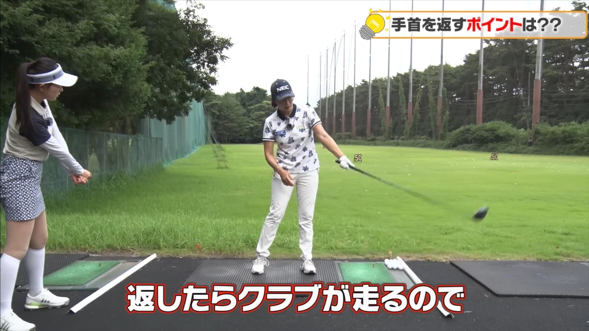 (画像提供：UUUM GOLF)