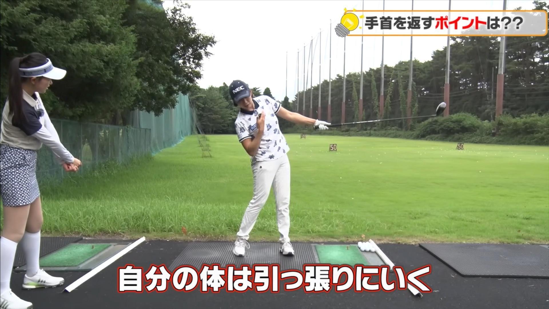 (画像提供：UUUM GOLF)