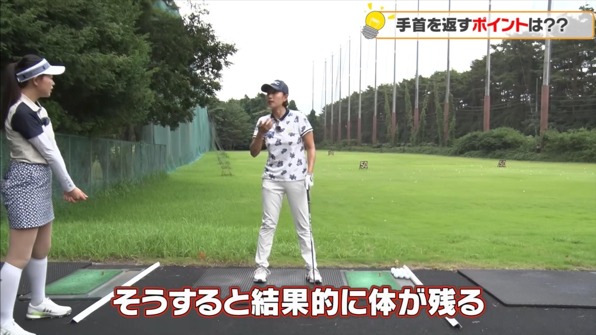 (画像提供：UUUM GOLF)