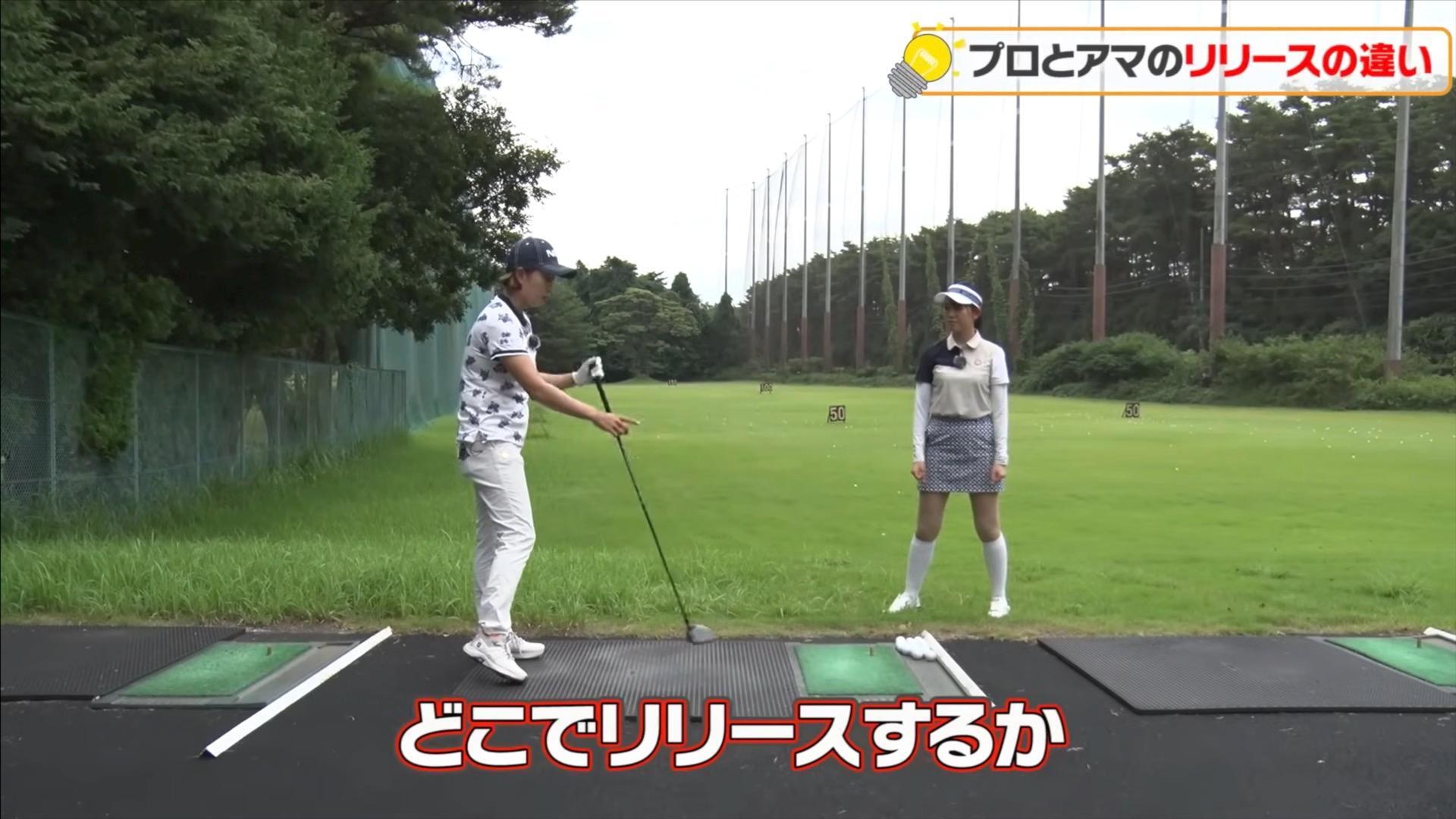 (画像提供：UUUM GOLF)