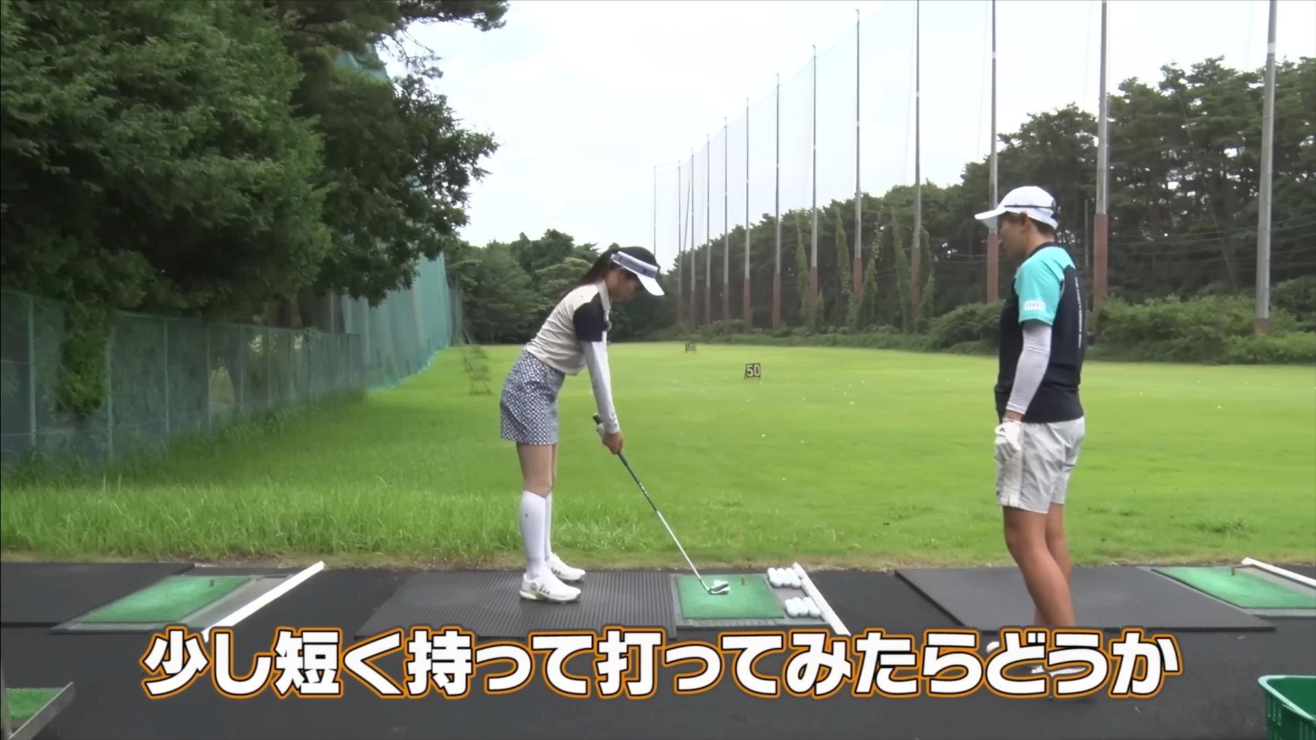 (画像提供：UUUM GOLF)