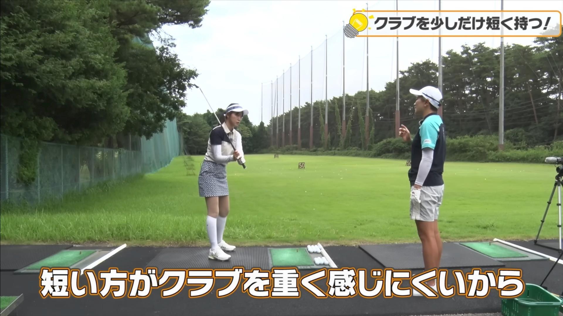 (画像提供：UUUM GOLF)