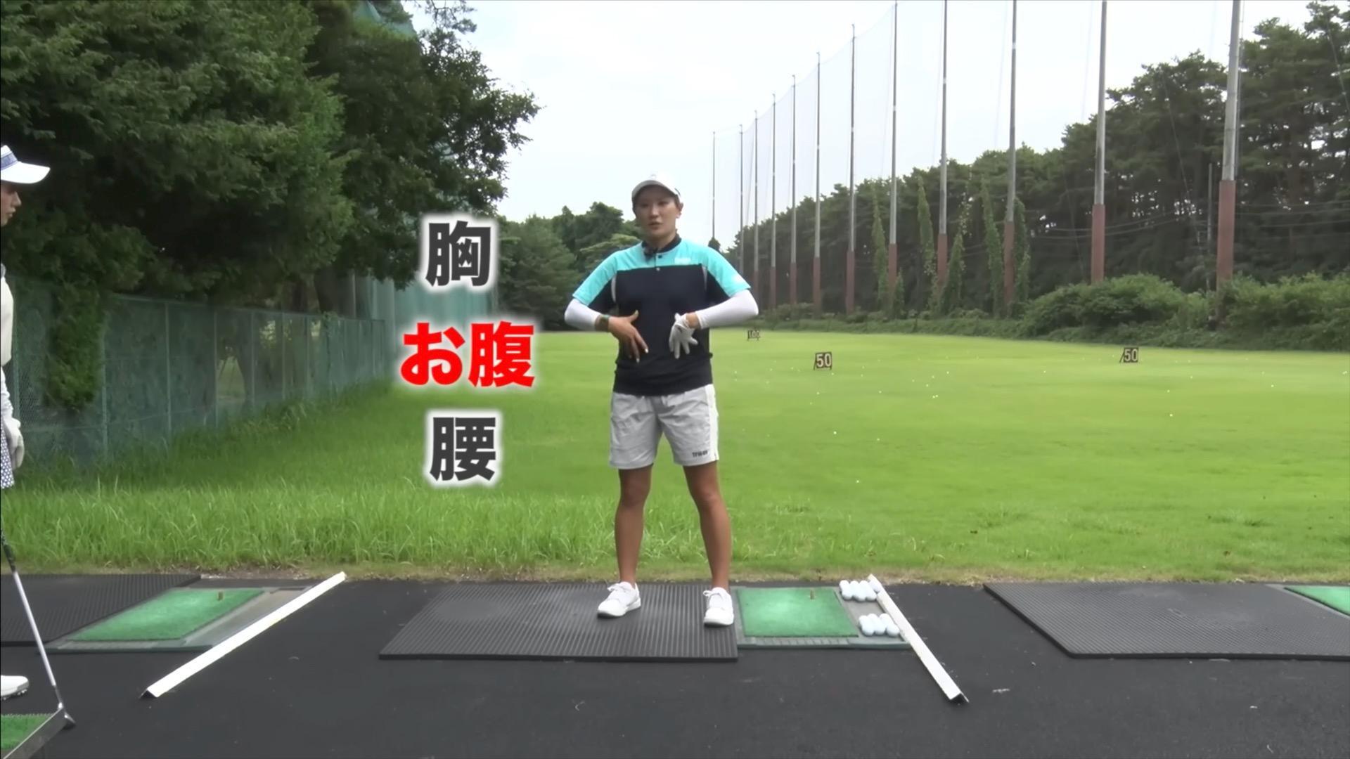 (画像提供：UUUM GOLF)