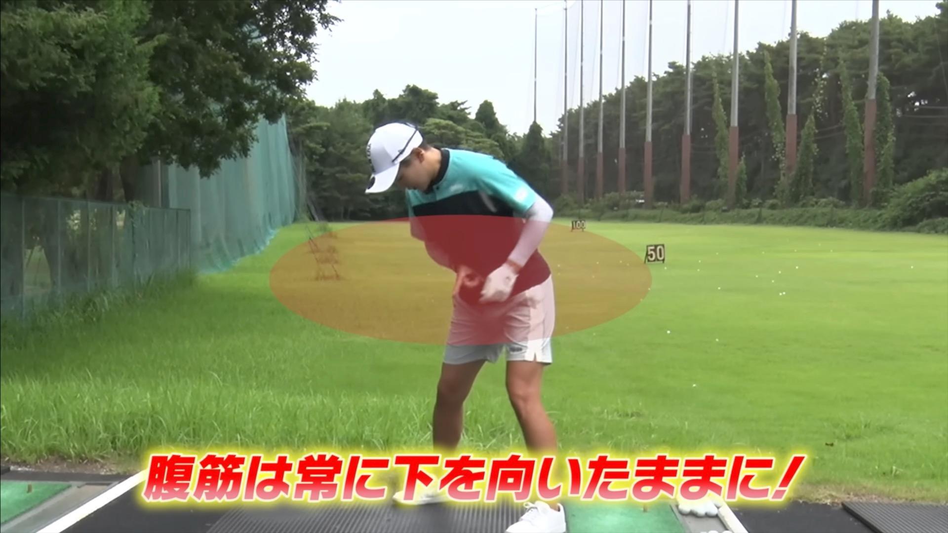 (画像提供：UUUM GOLF)