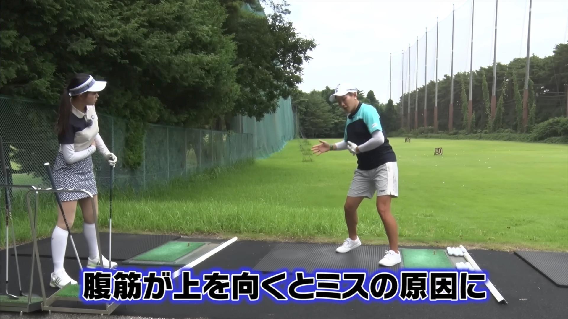 (画像提供：UUUM GOLF)