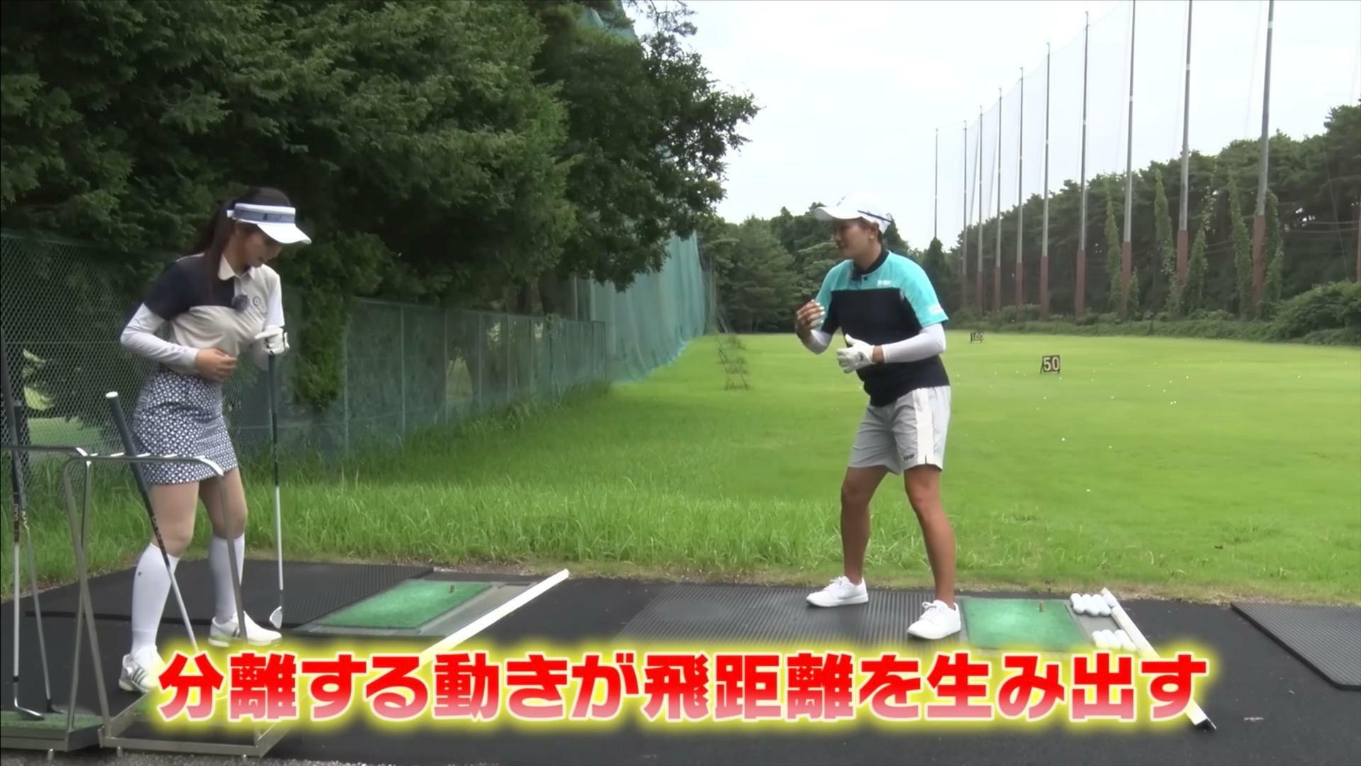 (画像提供：UUUM GOLF)