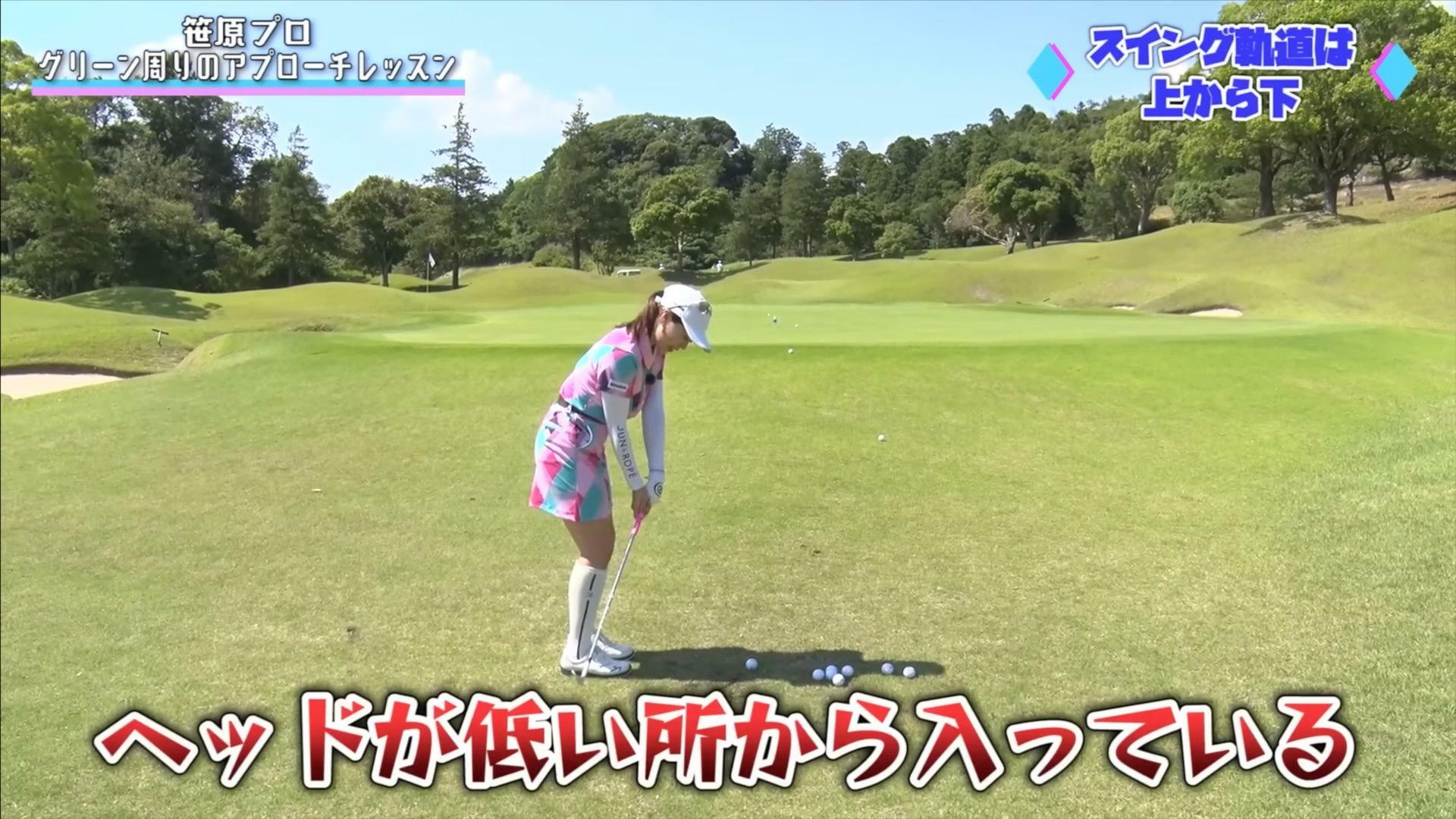 (画像提供：UUUM GOLF)