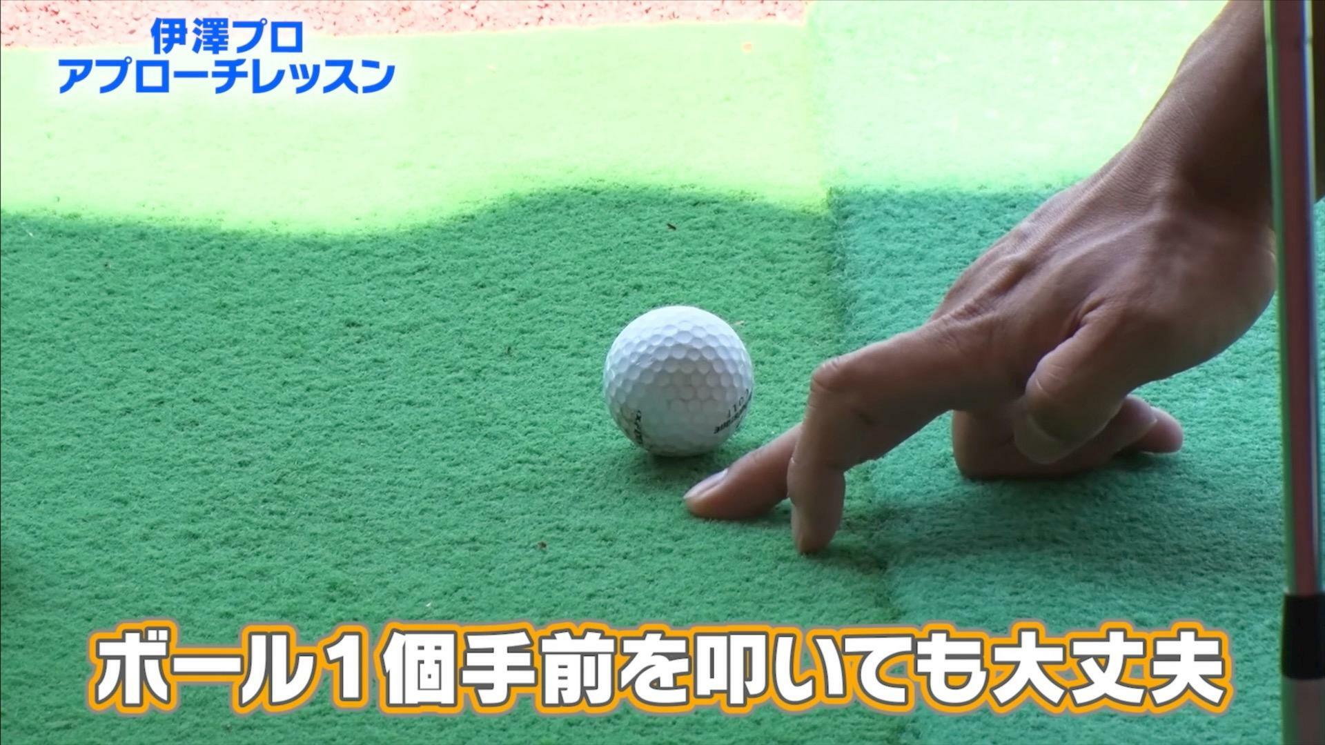 (画像提供：UUUM GOLF)