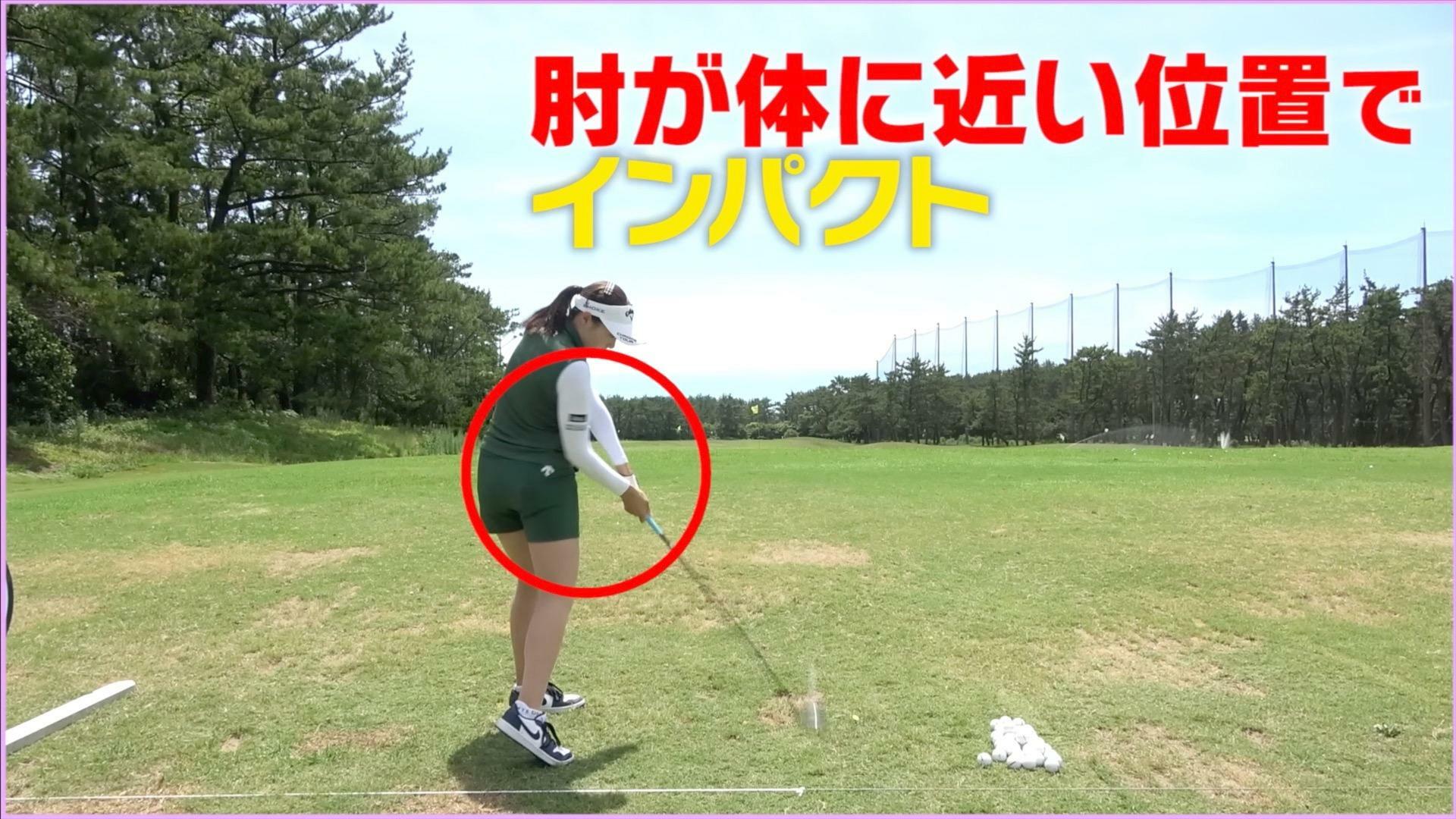 (画像提供：UUUM GOLF)