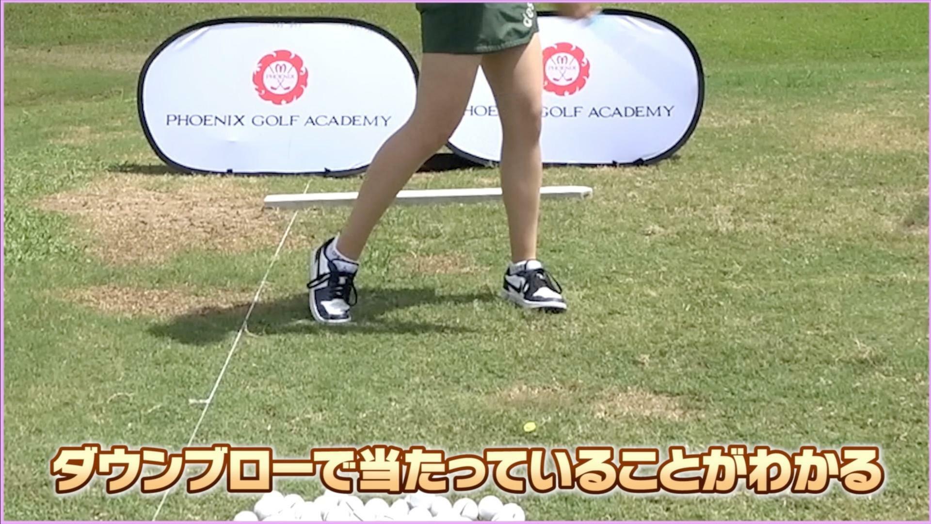 (画像提供：UUUM GOLF)