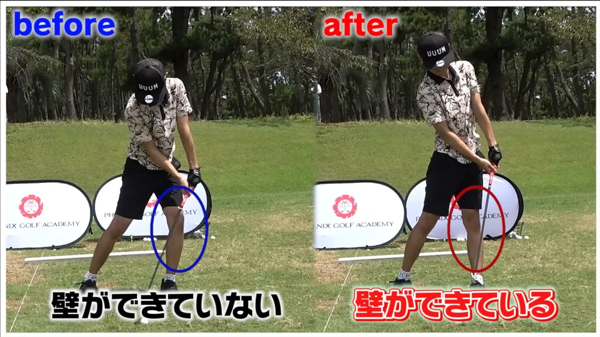 (画像提供：UUUM GOLF)