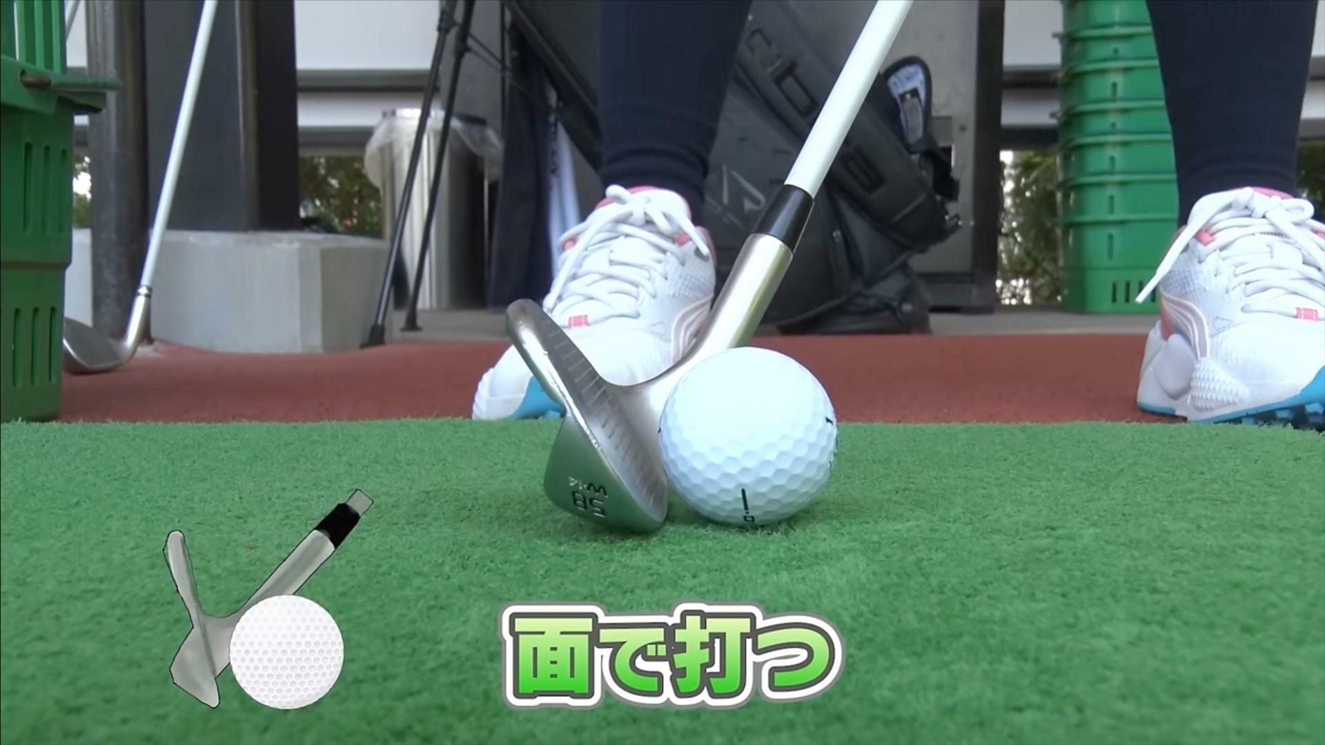 (画像提供：UUUM GOLF)