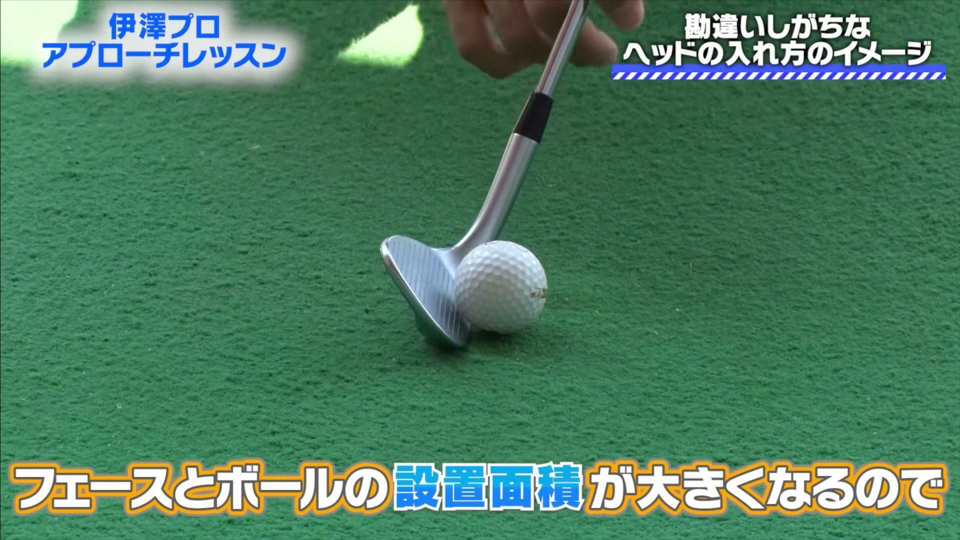 (画像提供：UUUM GOLF)