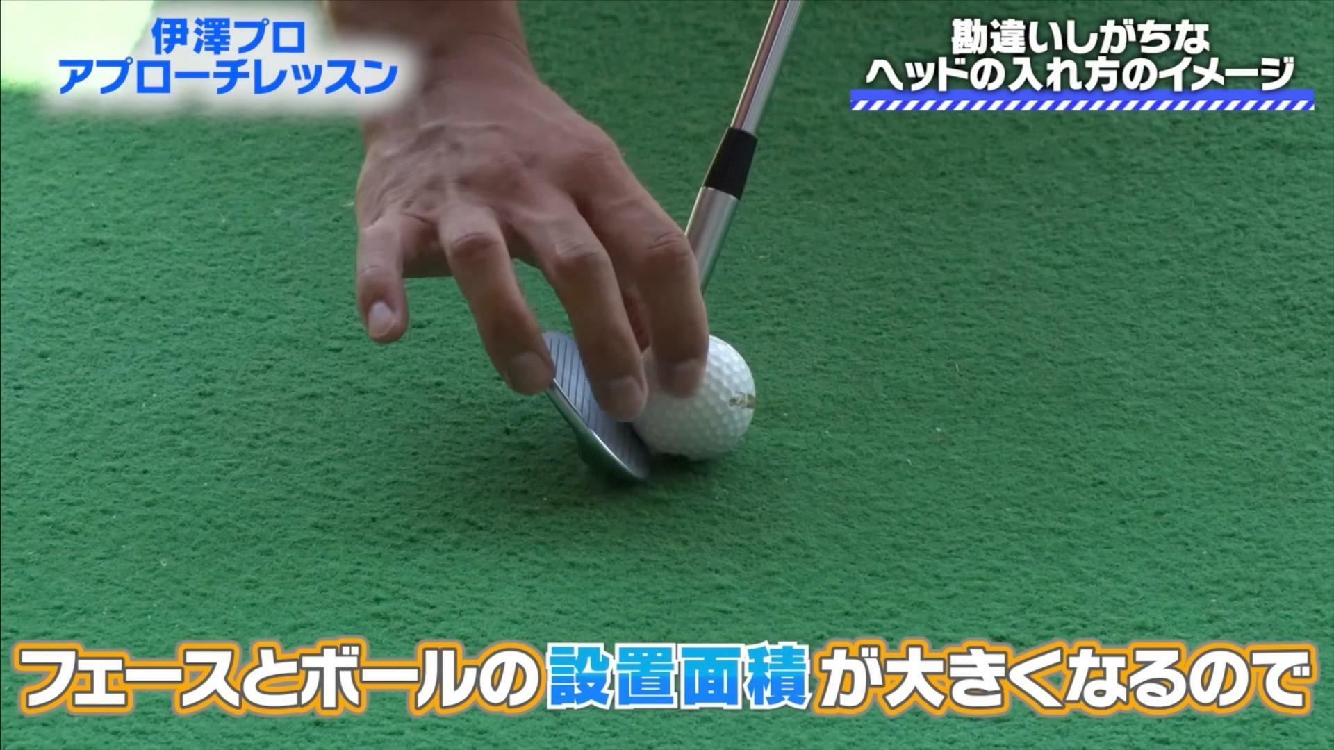 (画像提供：UUUM GOLF)