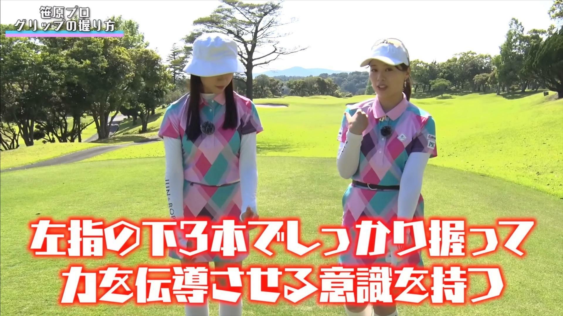 (画像提供：UUUM GOLF)