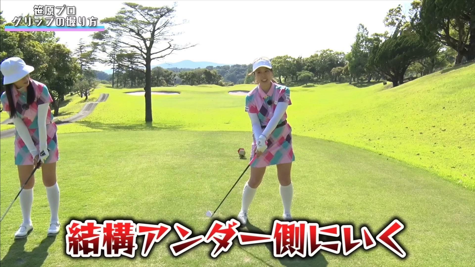 (画像提供：UUUM GOLF)