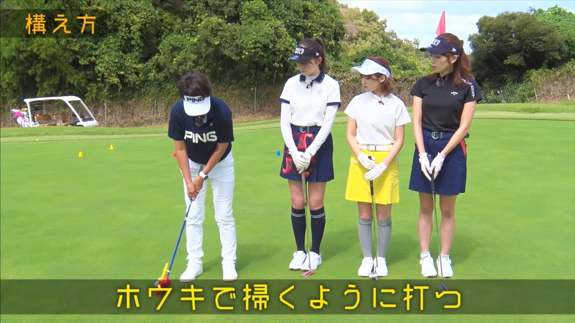 (画像提供：UUUM GOLF)