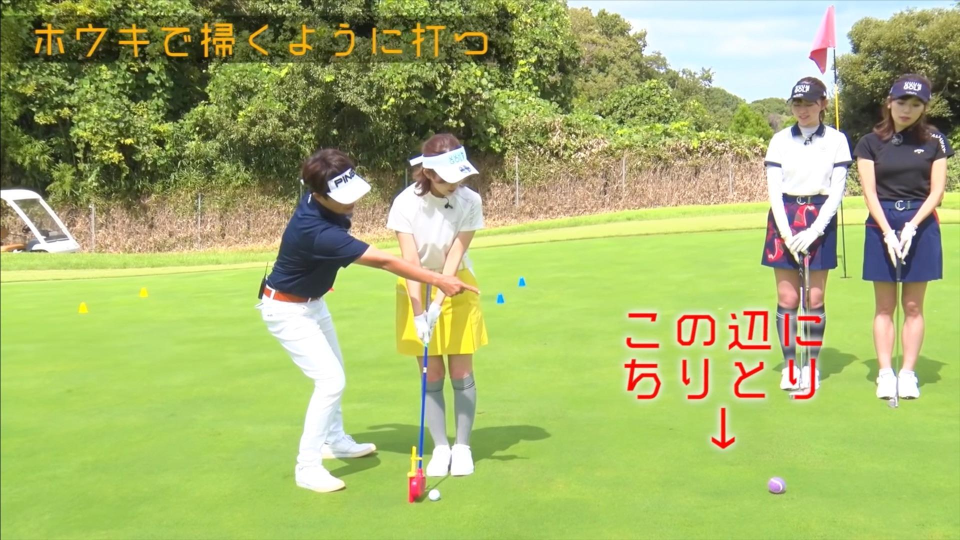 (画像提供：UUUM GOLF)