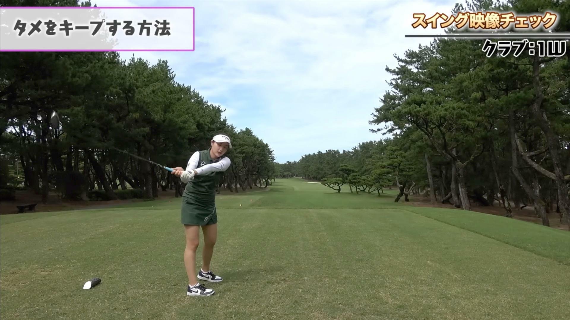 (画像提供：UUUM GOLF)