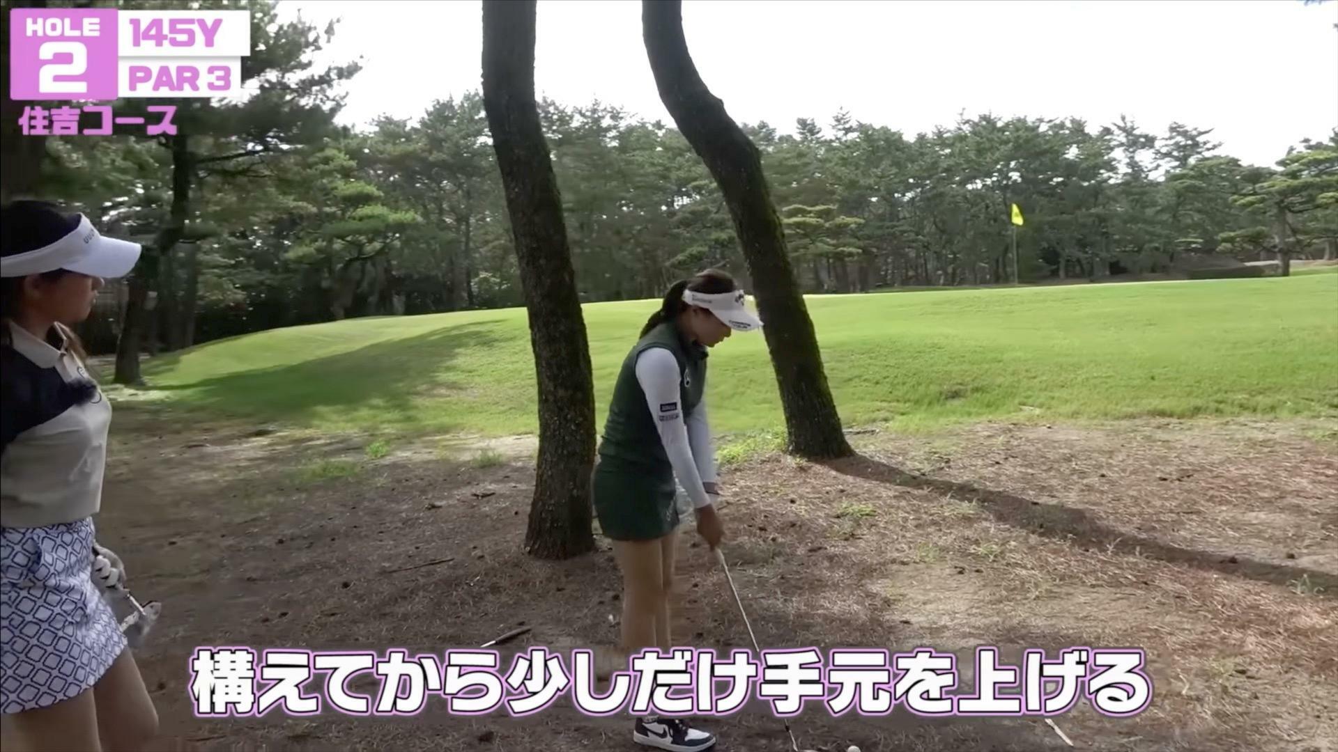 (画像提供：UUUM GOLF)