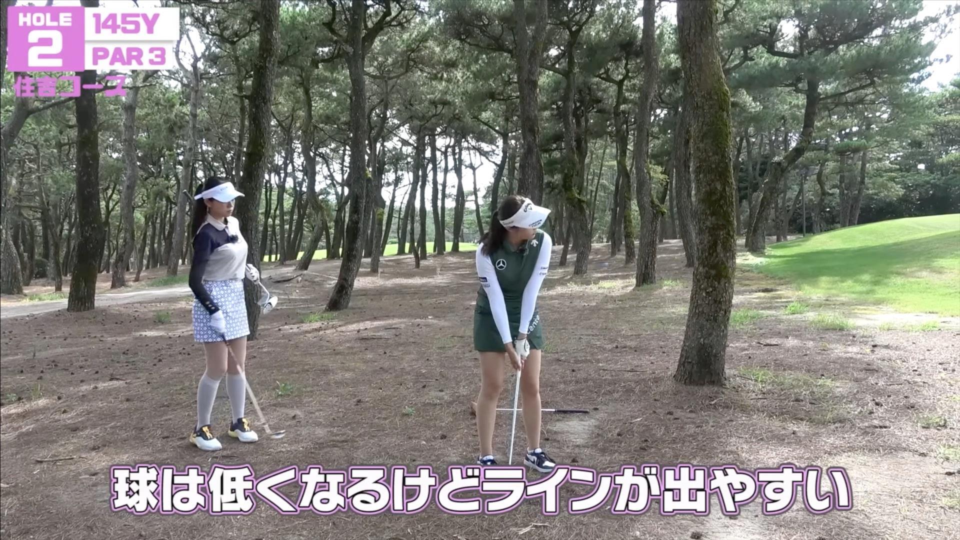 (画像提供：UUUM GOLF)