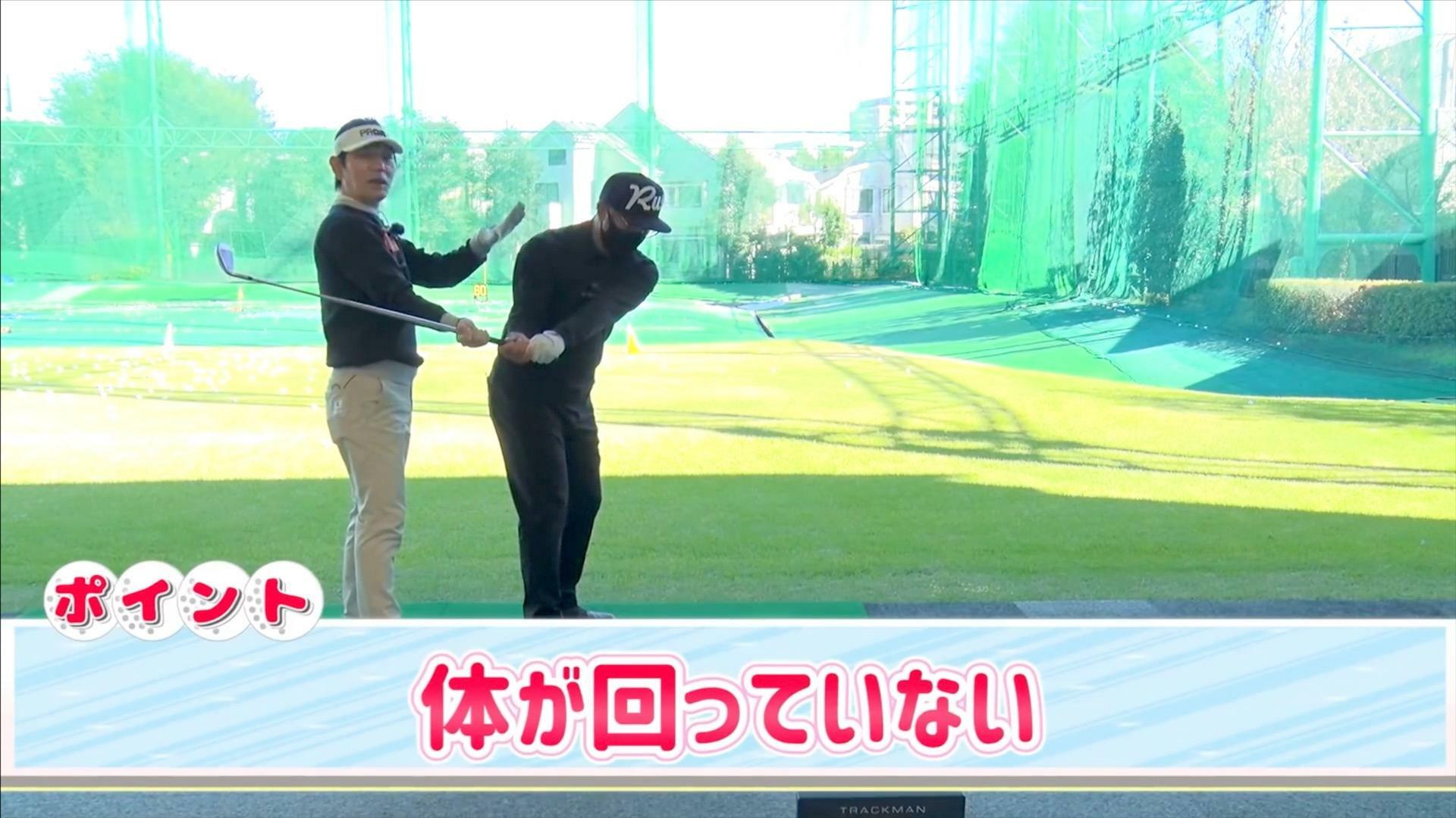 (画像提供：UUUM GOLF)