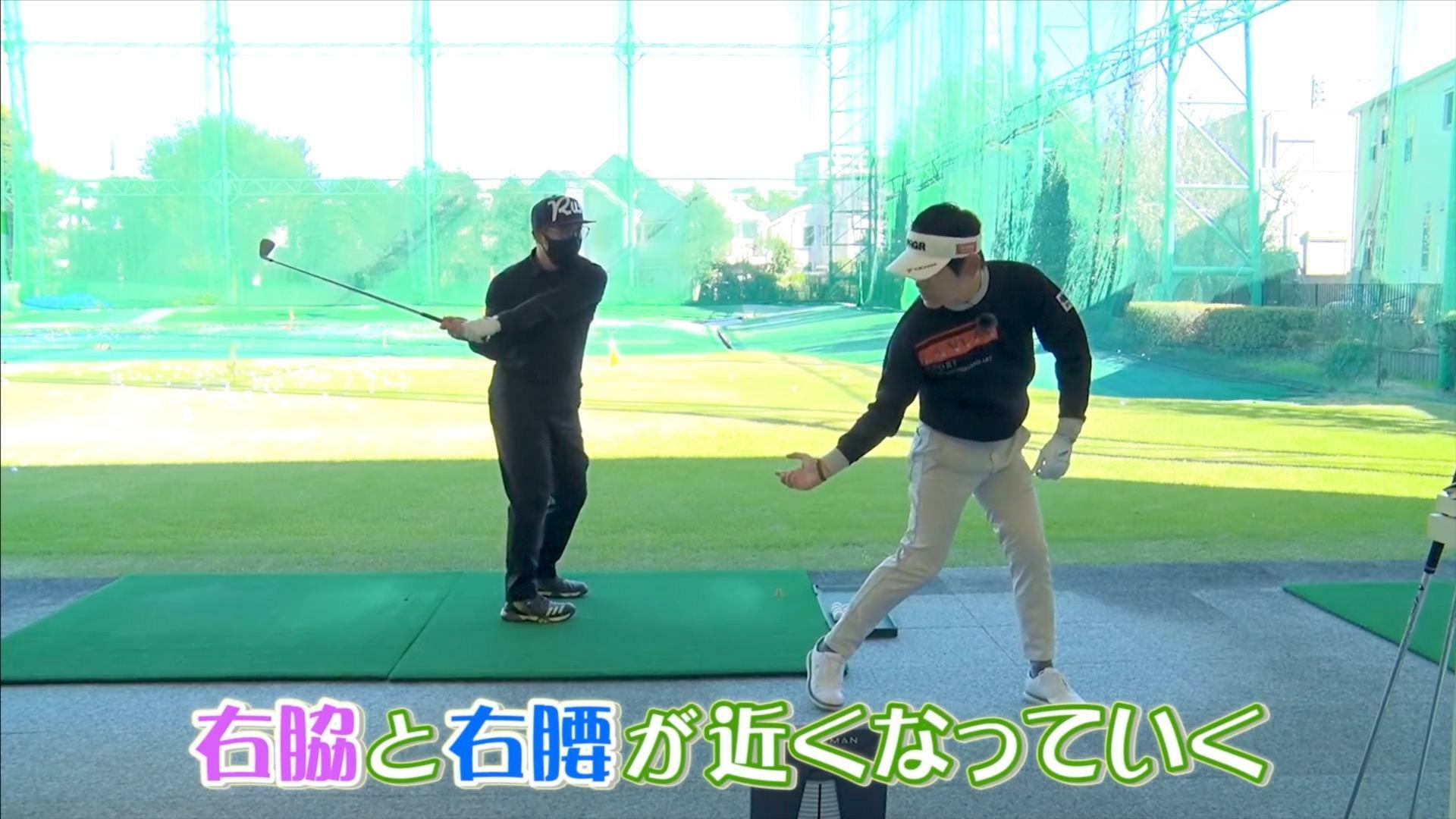 (画像提供：UUUM GOLF)