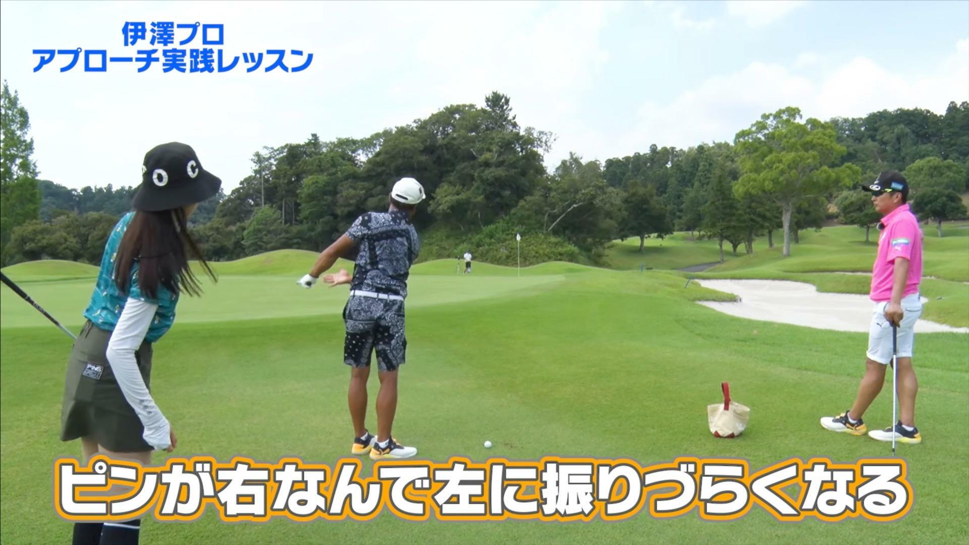 (画像提供：UUUM GOLF)