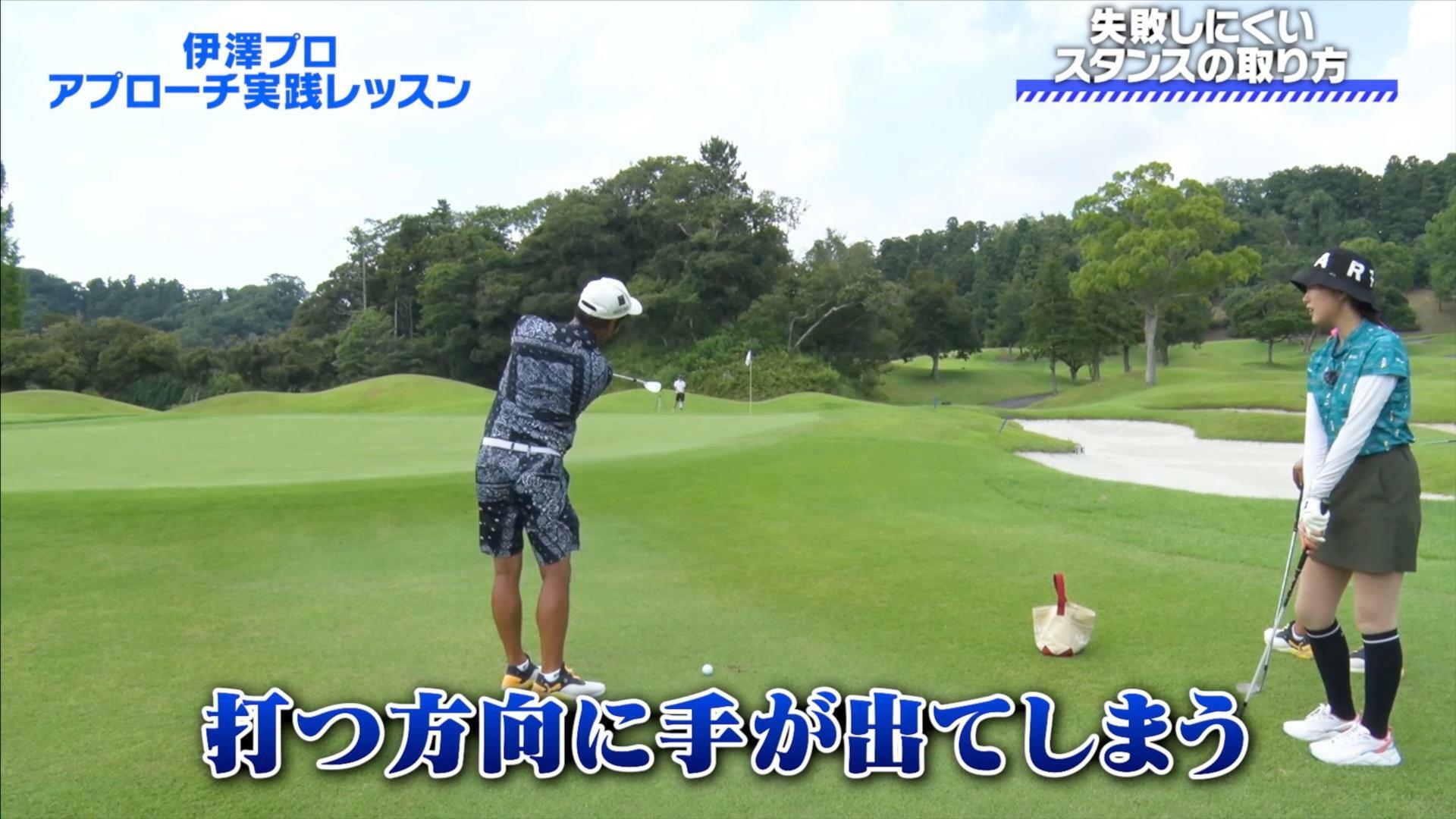 (画像提供：UUUM GOLF)