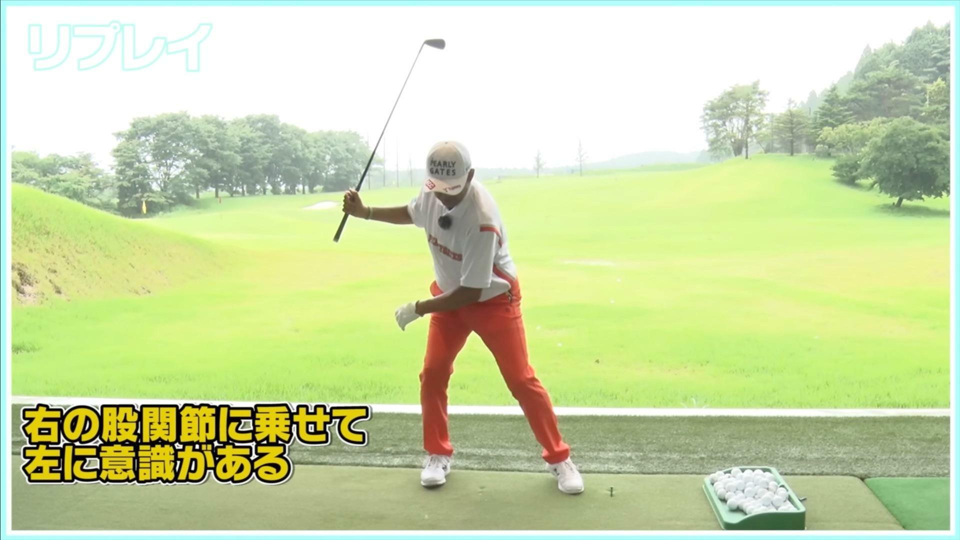 (画像提供：UUUM GOLF)