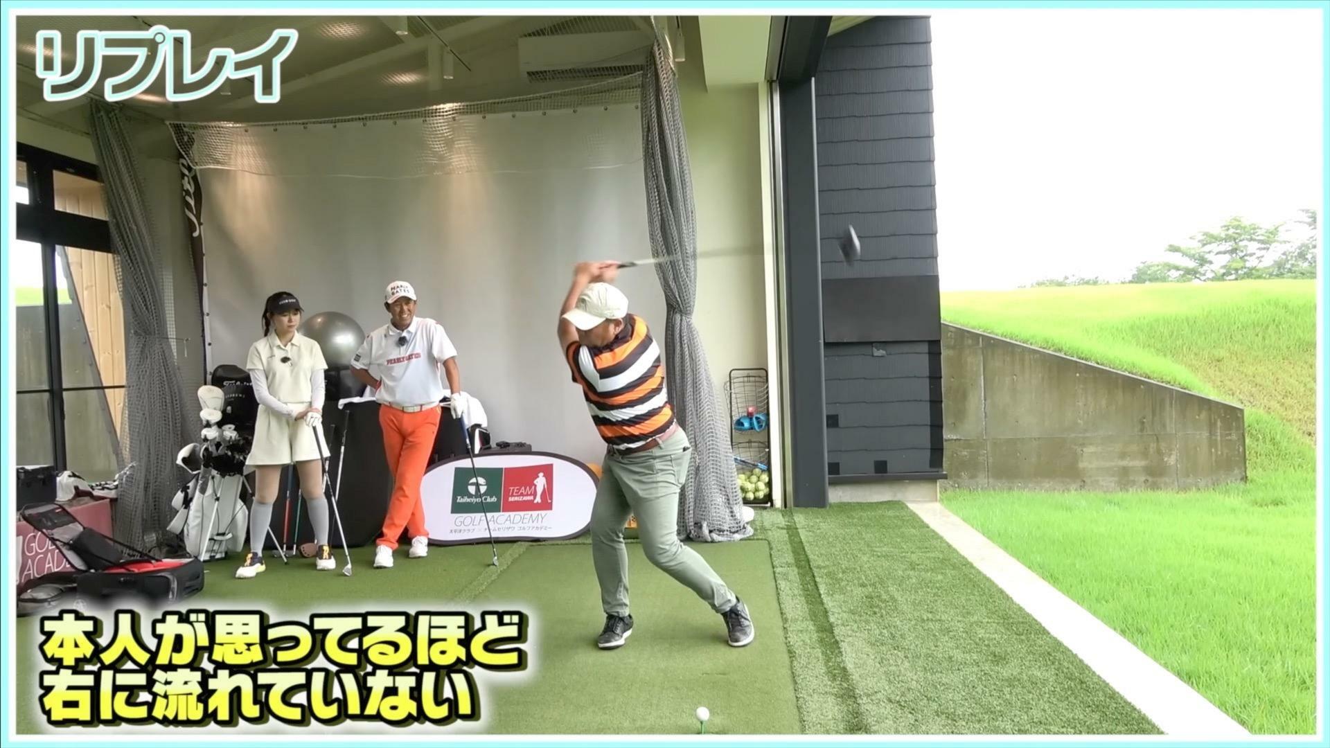 (画像提供：UUUM GOLF)