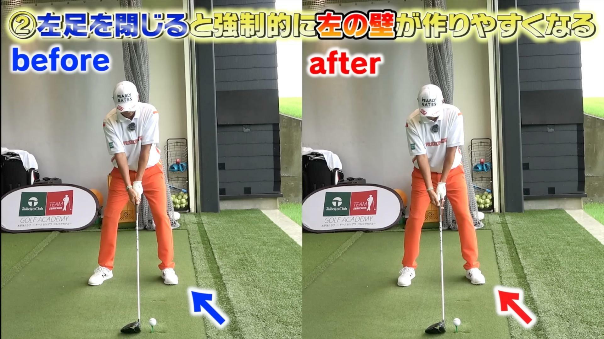 (画像提供：UUUM GOLF)