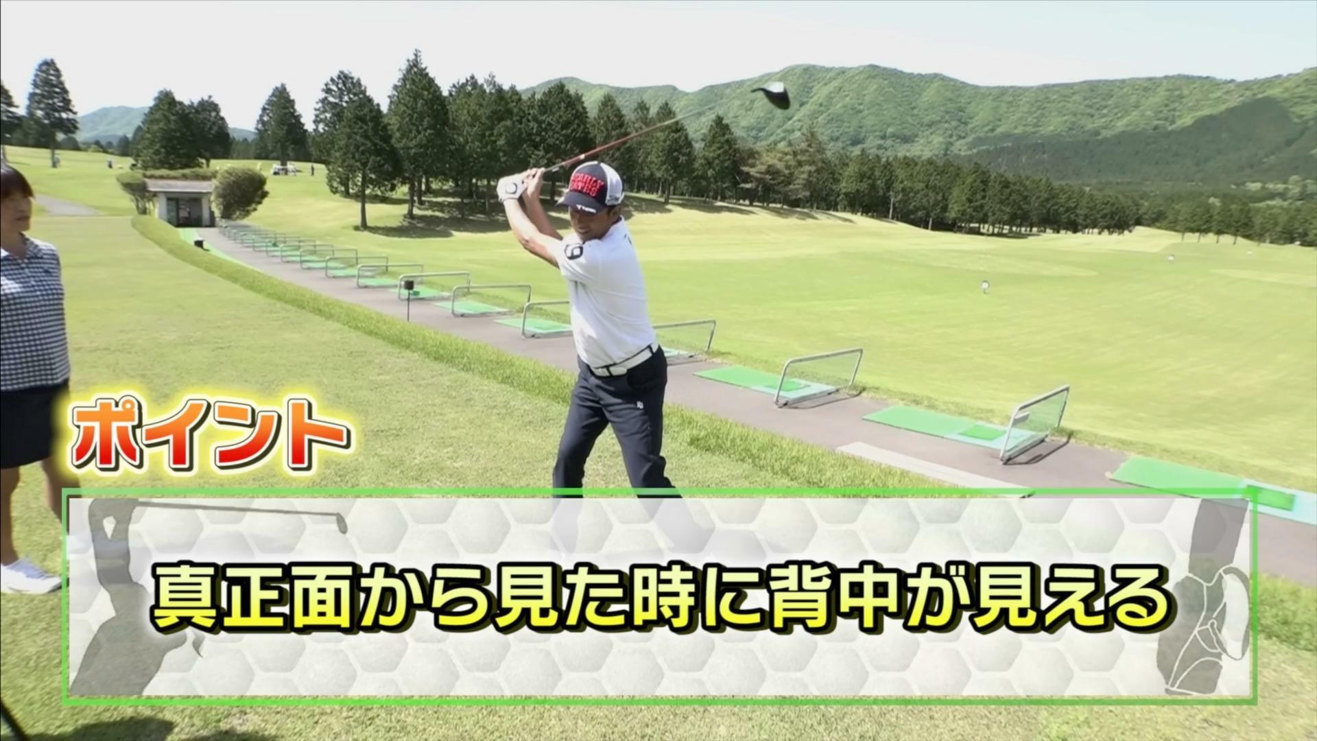 (画像提供：UUUM GOLF)