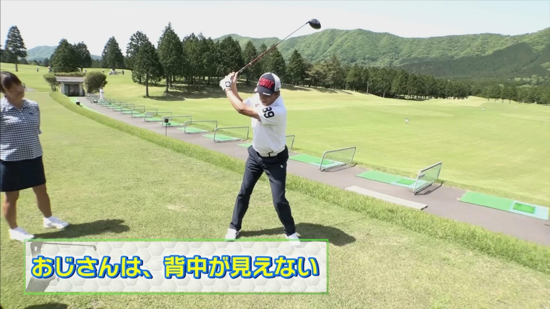 (画像提供：UUUM GOLF)