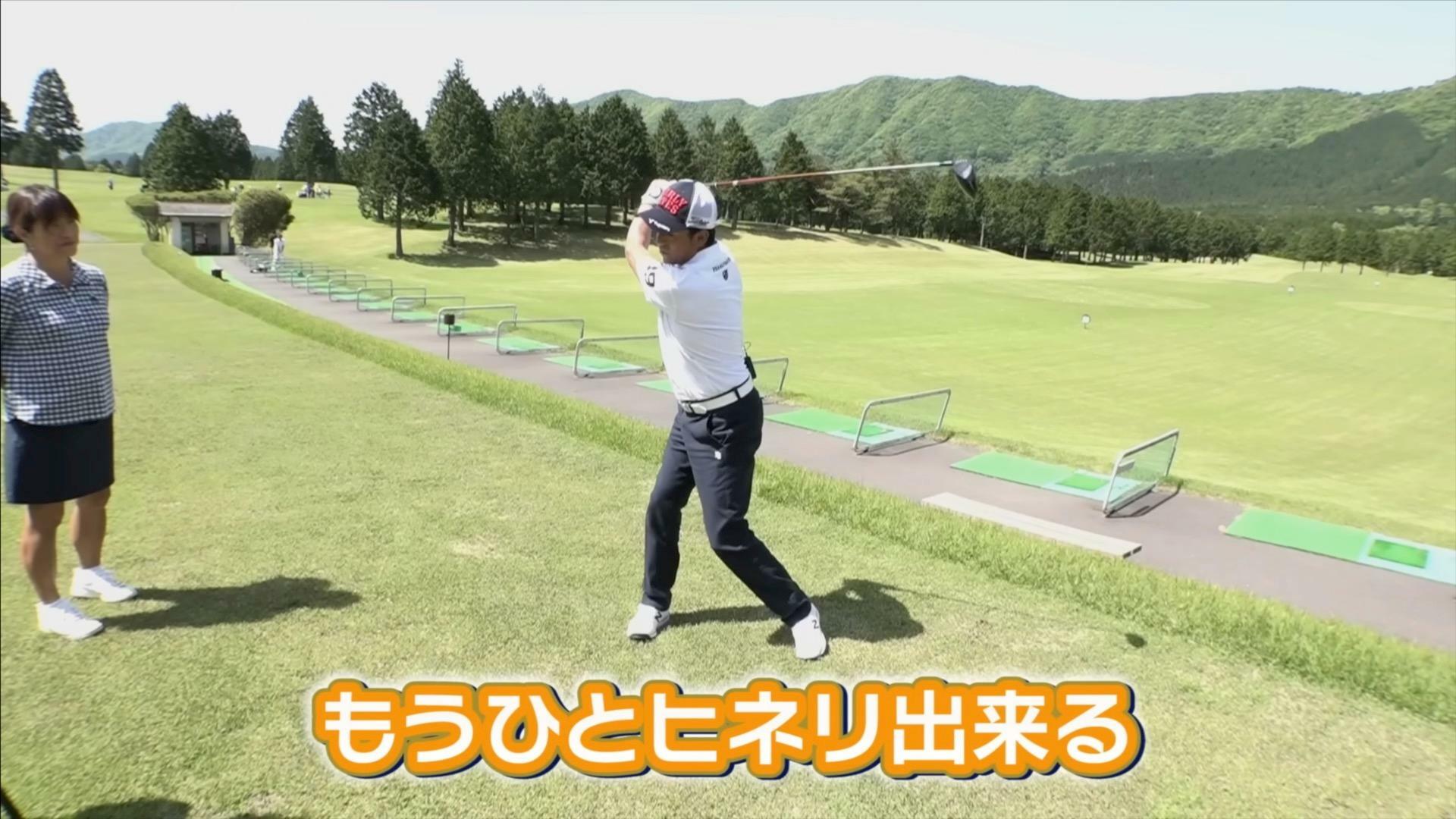 (画像提供：UUUM GOLF)