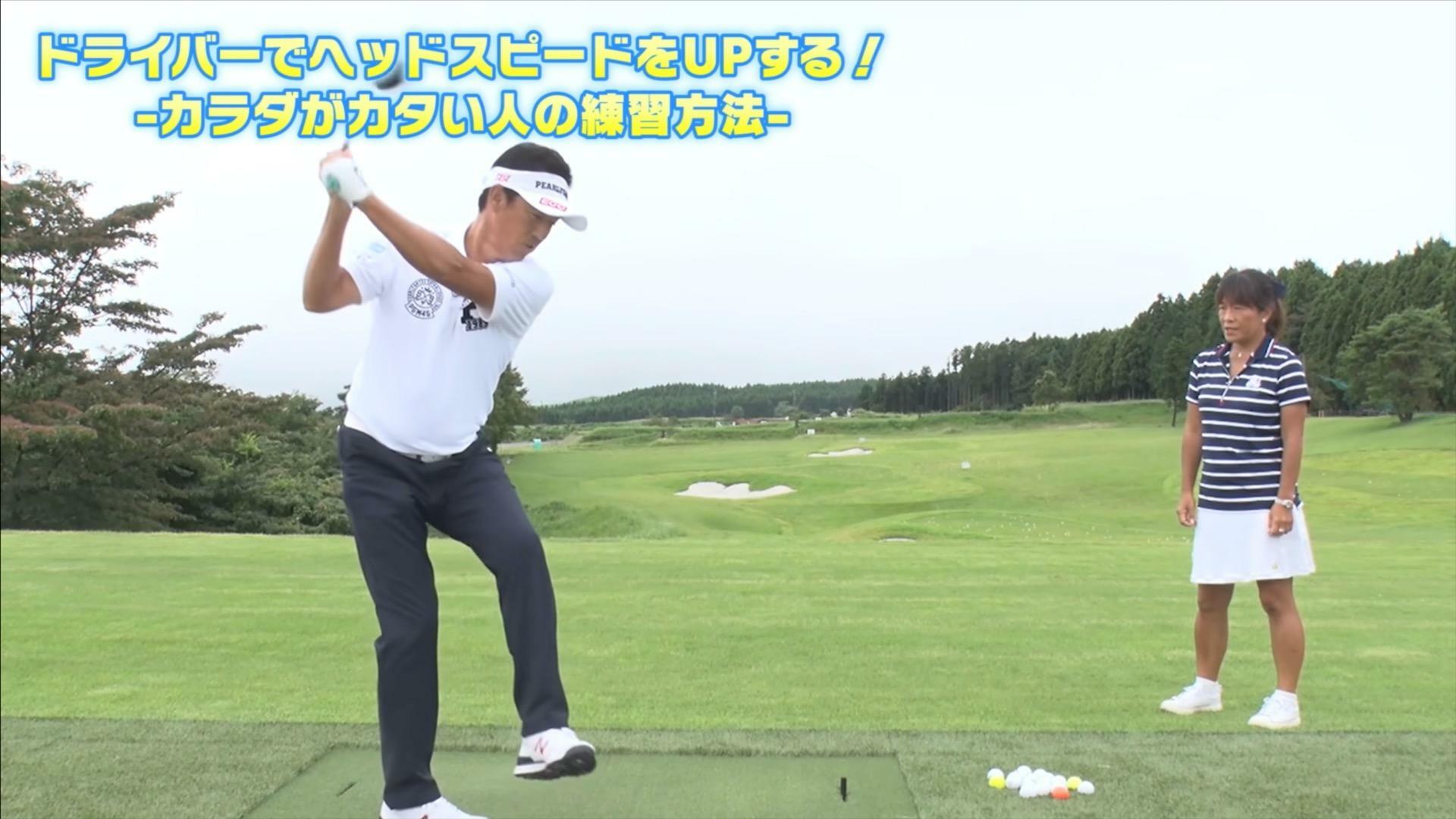 (画像提供：UUUM GOLF)