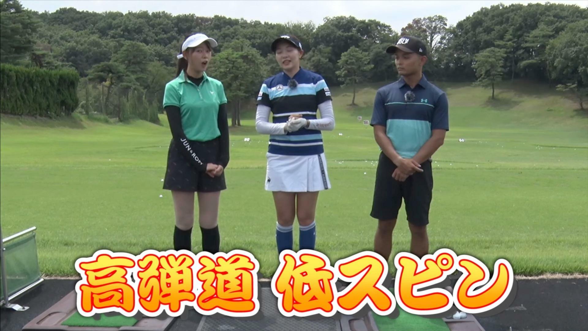 (画像提供：UUUM GOLF)