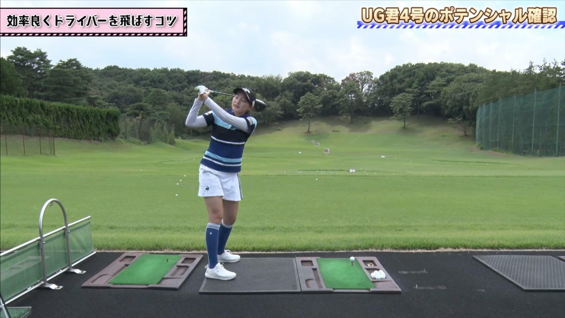 (画像提供：UUUM GOLF)